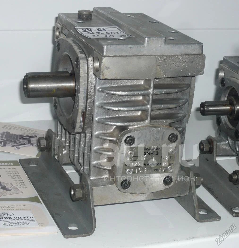 Лебёдка редуктор 2ч 40