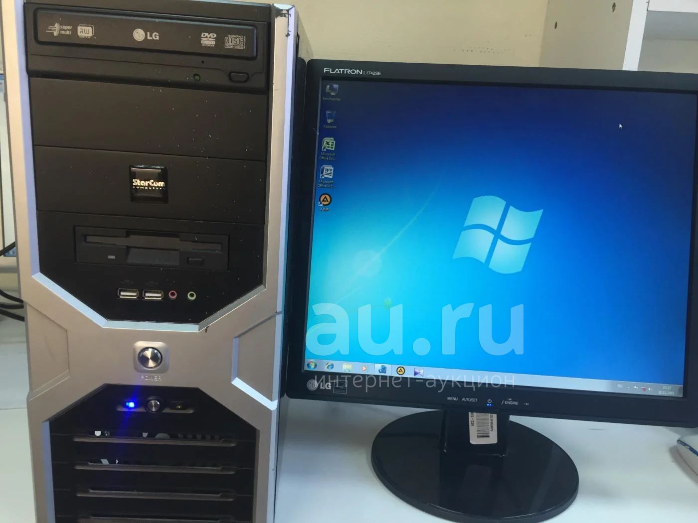 Купить Системник Бу Казань Недорого