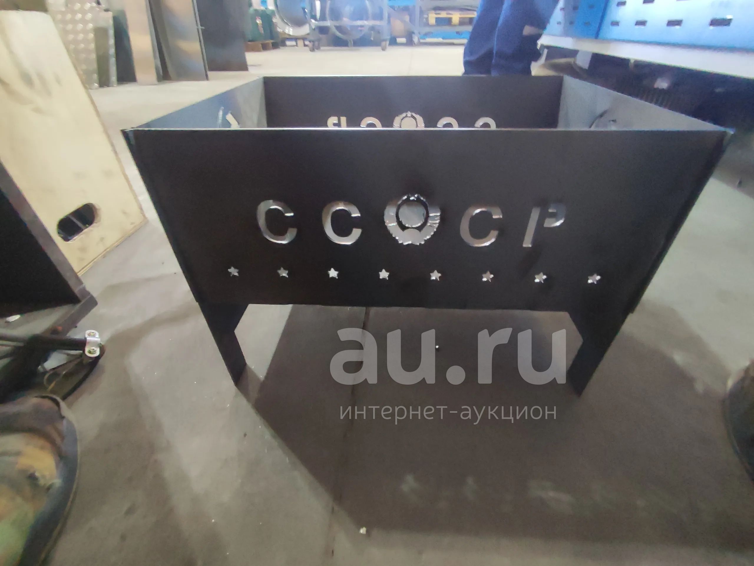 Мангал разборный"СССР" — купить в Красноярске. Состояние: Новое ...