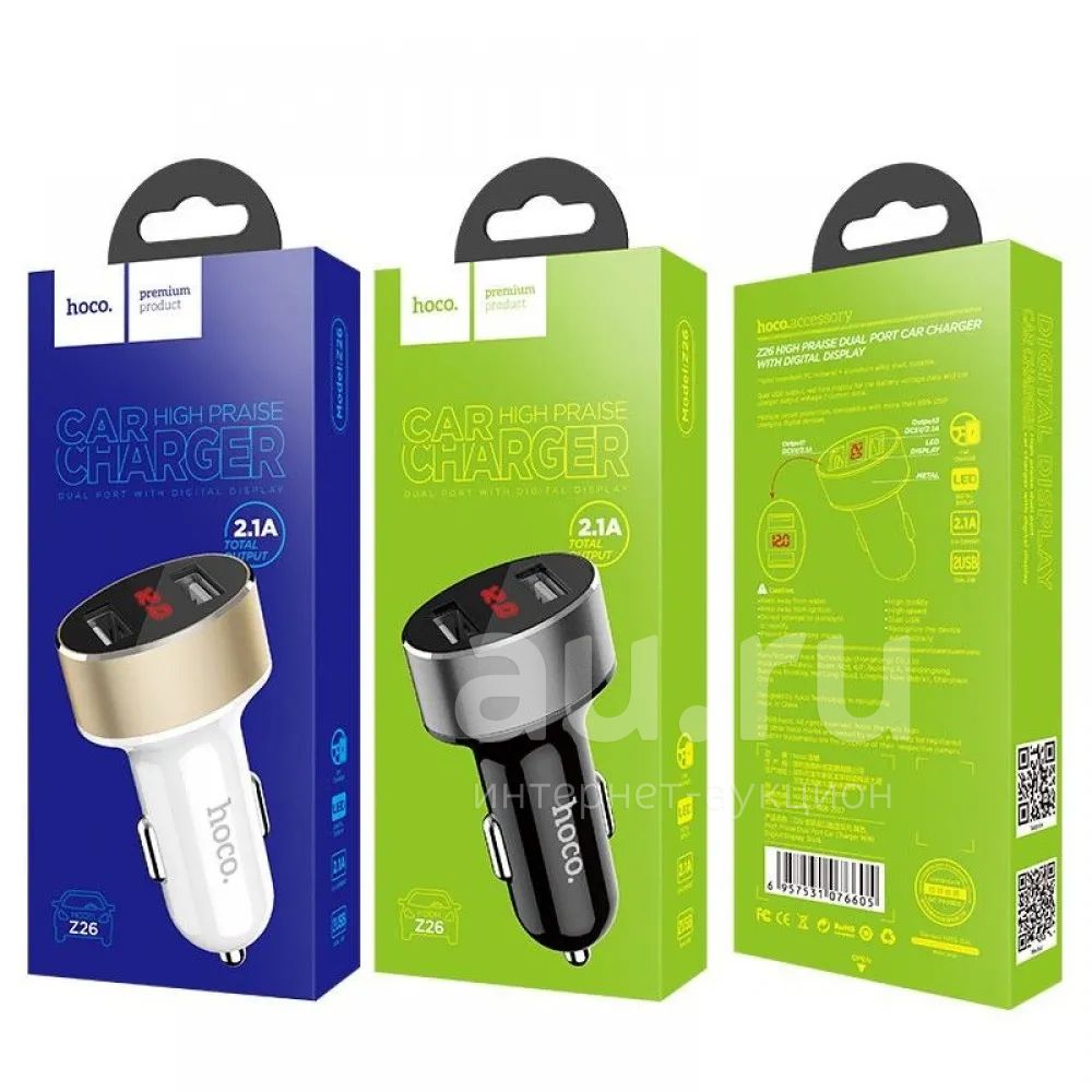 Автомобильное зарядное устройство USB Hoco Z26 (10.5W, 2USB, LED ...