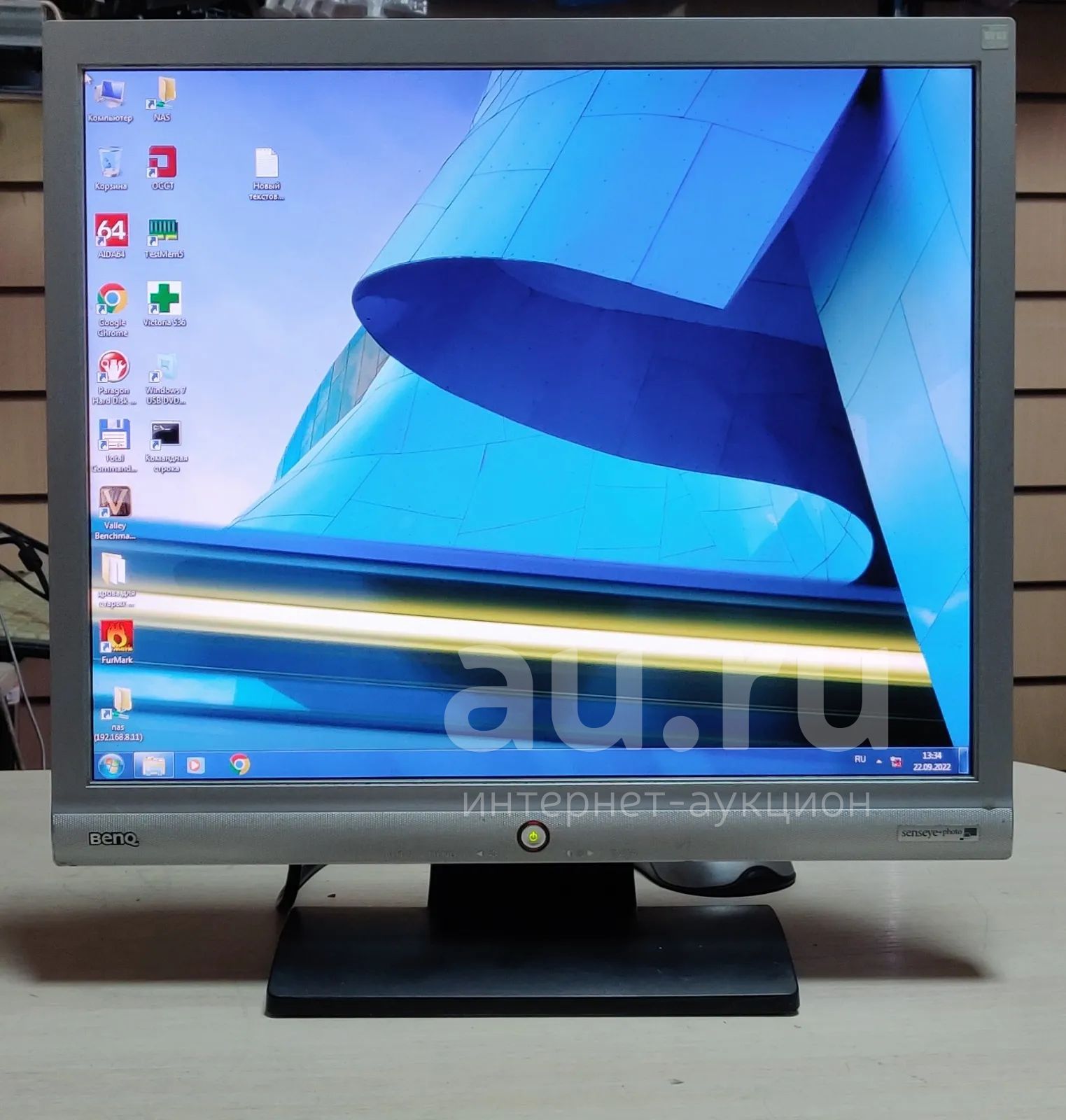 17" ЖК монитор Benq (LCD, 1280x1024, D-Sub) — купить в Красноярске ...