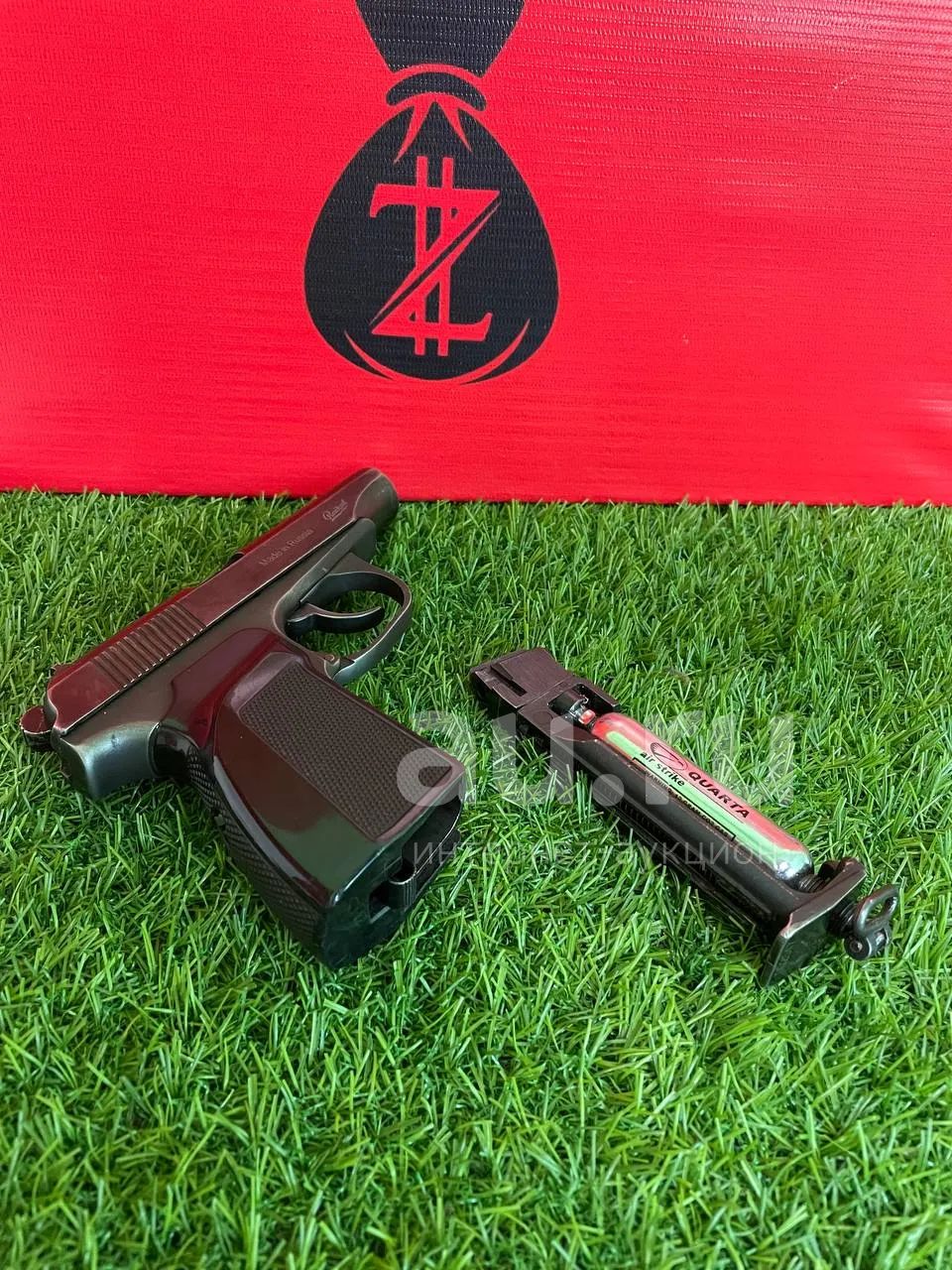 Пневматический пистолет Baikal MP-654k 4.5 мм — купить в Красноярске ...