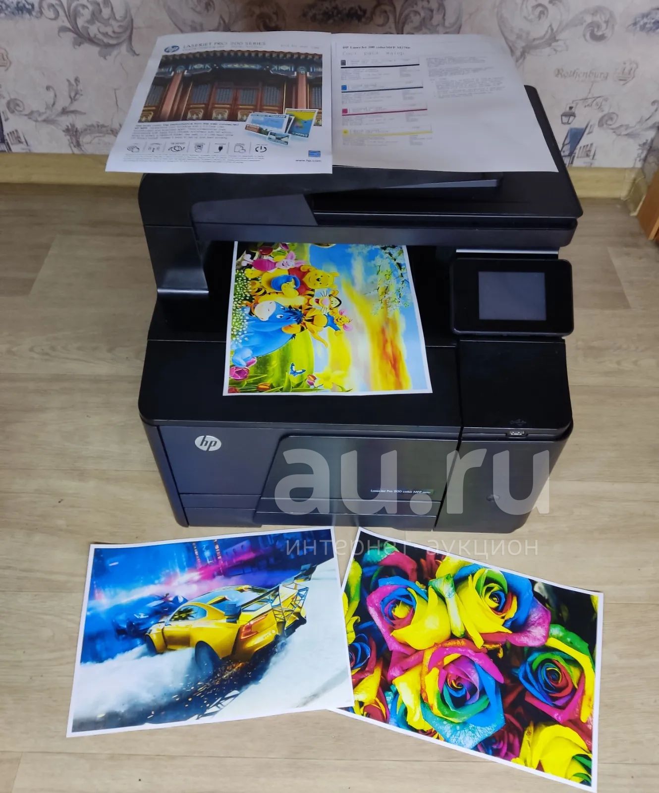 Мфу лазерное цветное HP LaserJet Pro 200 MFP M276n — купить в ...