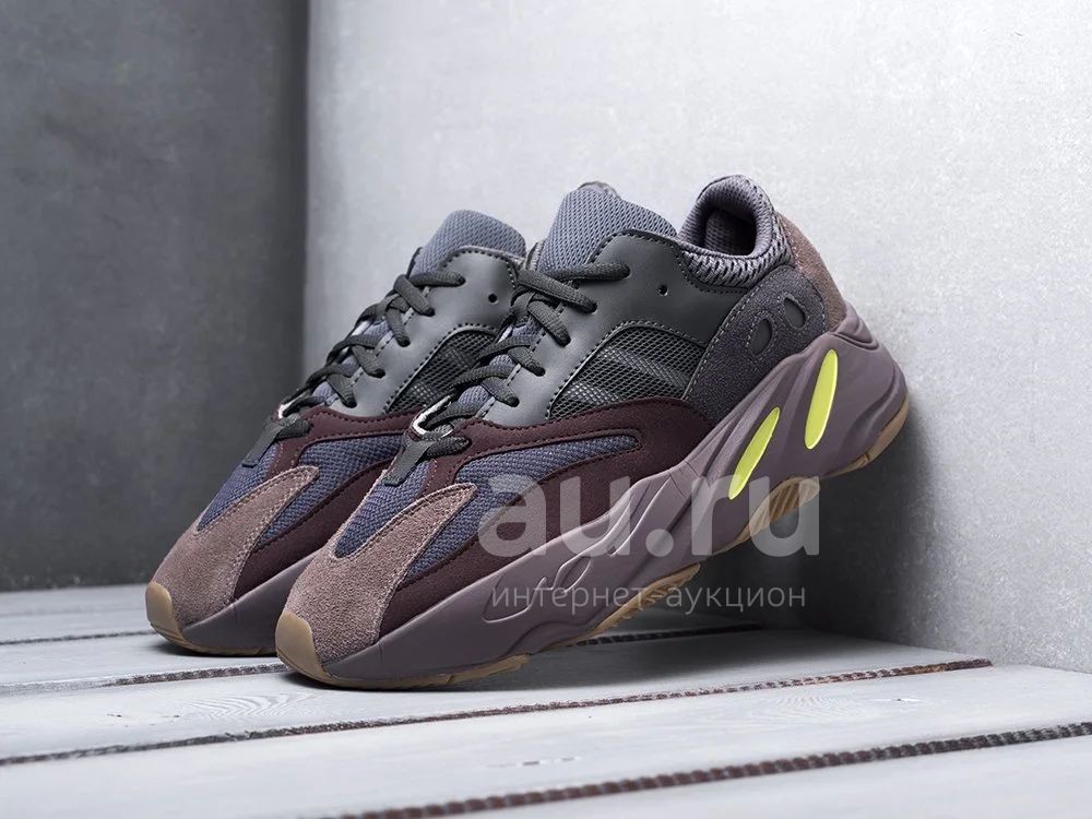 Yeezy mauve fake sale
