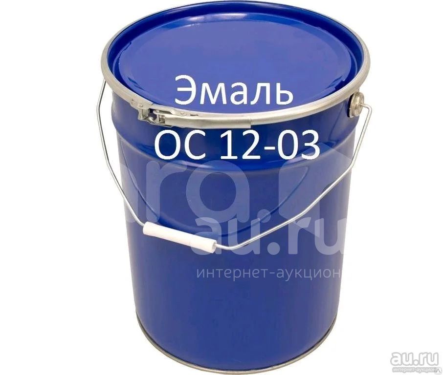 Ос 12 03 Купить В Спб Эго
