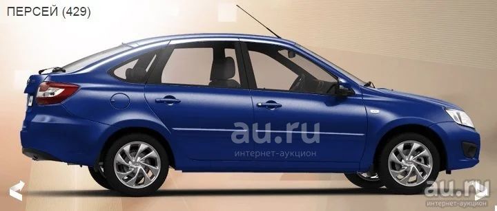 Кузов Гранта Лифтбек Купить