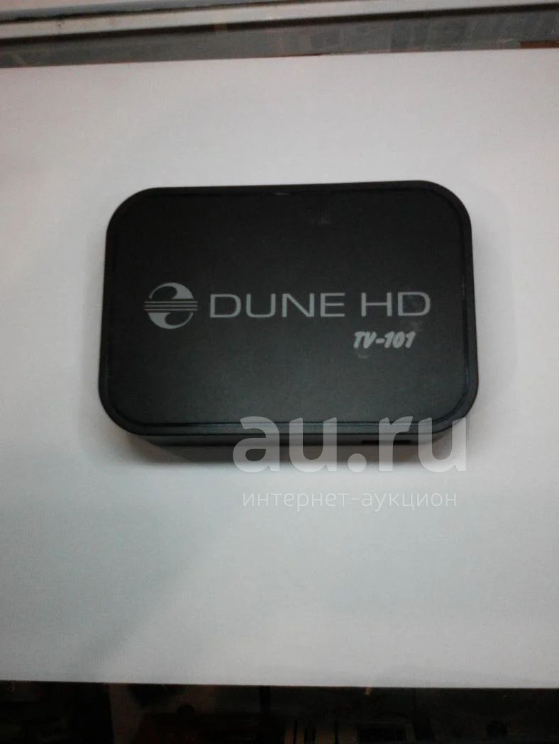 Медиаплеер сетевой Dune HD TV-101 — купить в Красноярске. Состояние: Б/у.  Медиаплееры на интернет-аукционе Au.ru