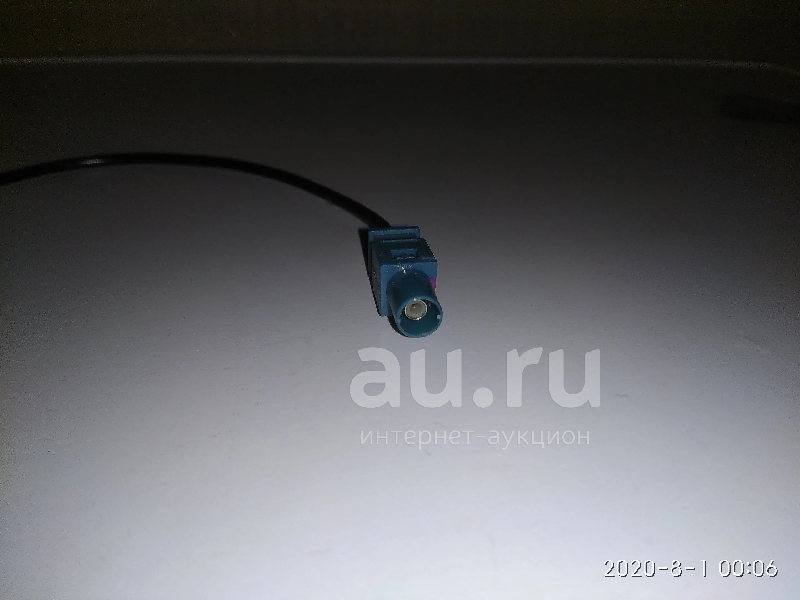 переходник для антенны автомагнитолы лада веста