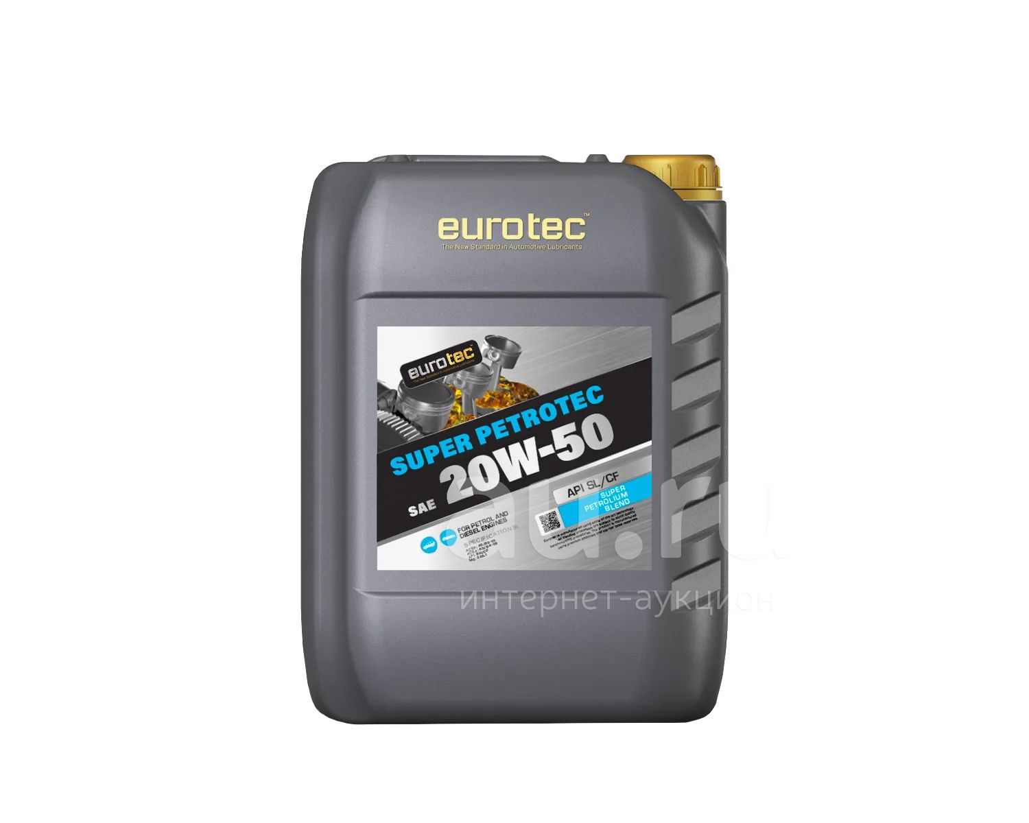 Масло для гидравлических систем EUROTEC HYDRAULIC HVLP 46 20 lt ...