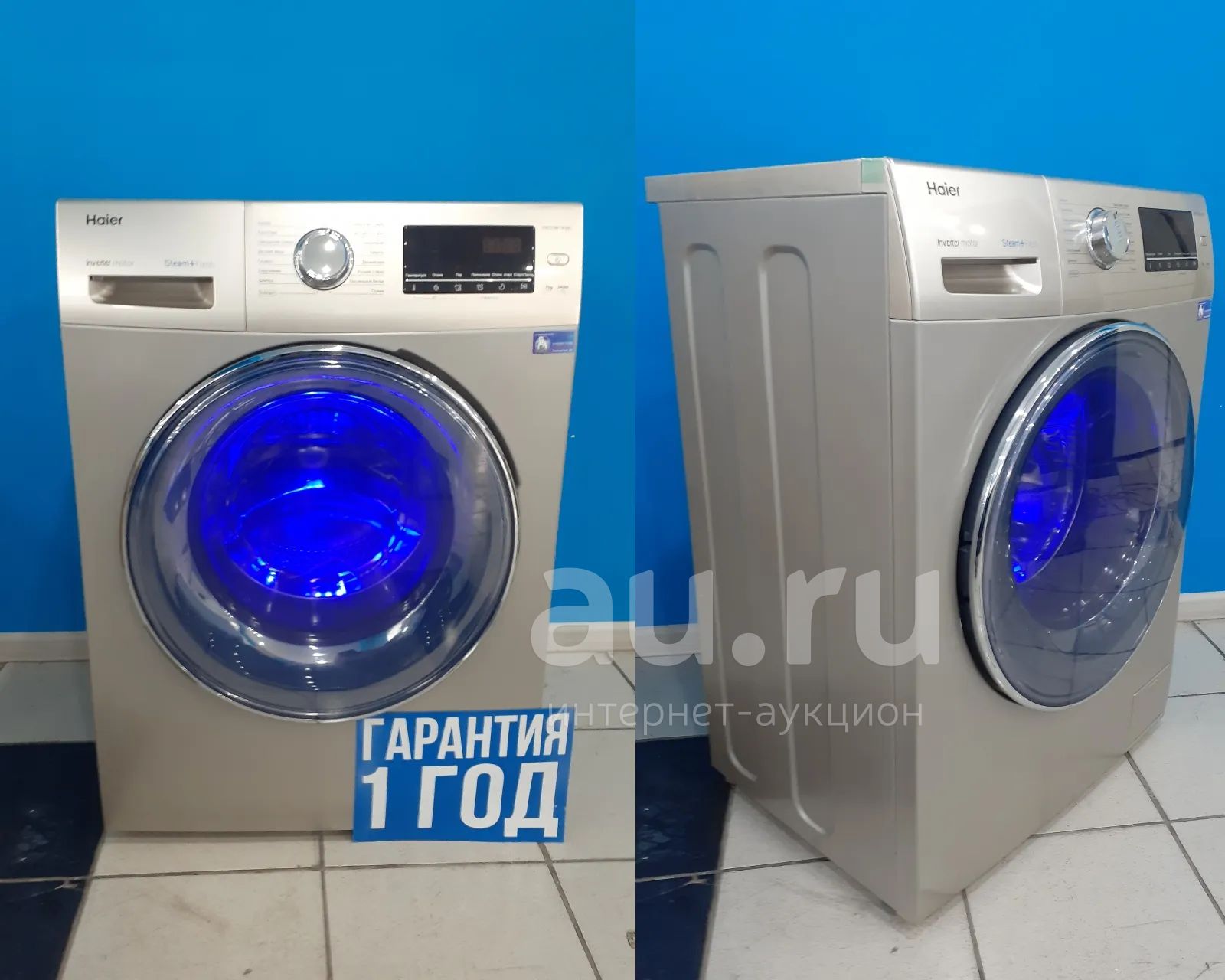 Hw70-bp129 белая. Стиральная машина haier hw60-12829a. Haier hw70-bp1439g. Стиральная машина hw70-bp12758. Стиральная машина хайер с сушкой.