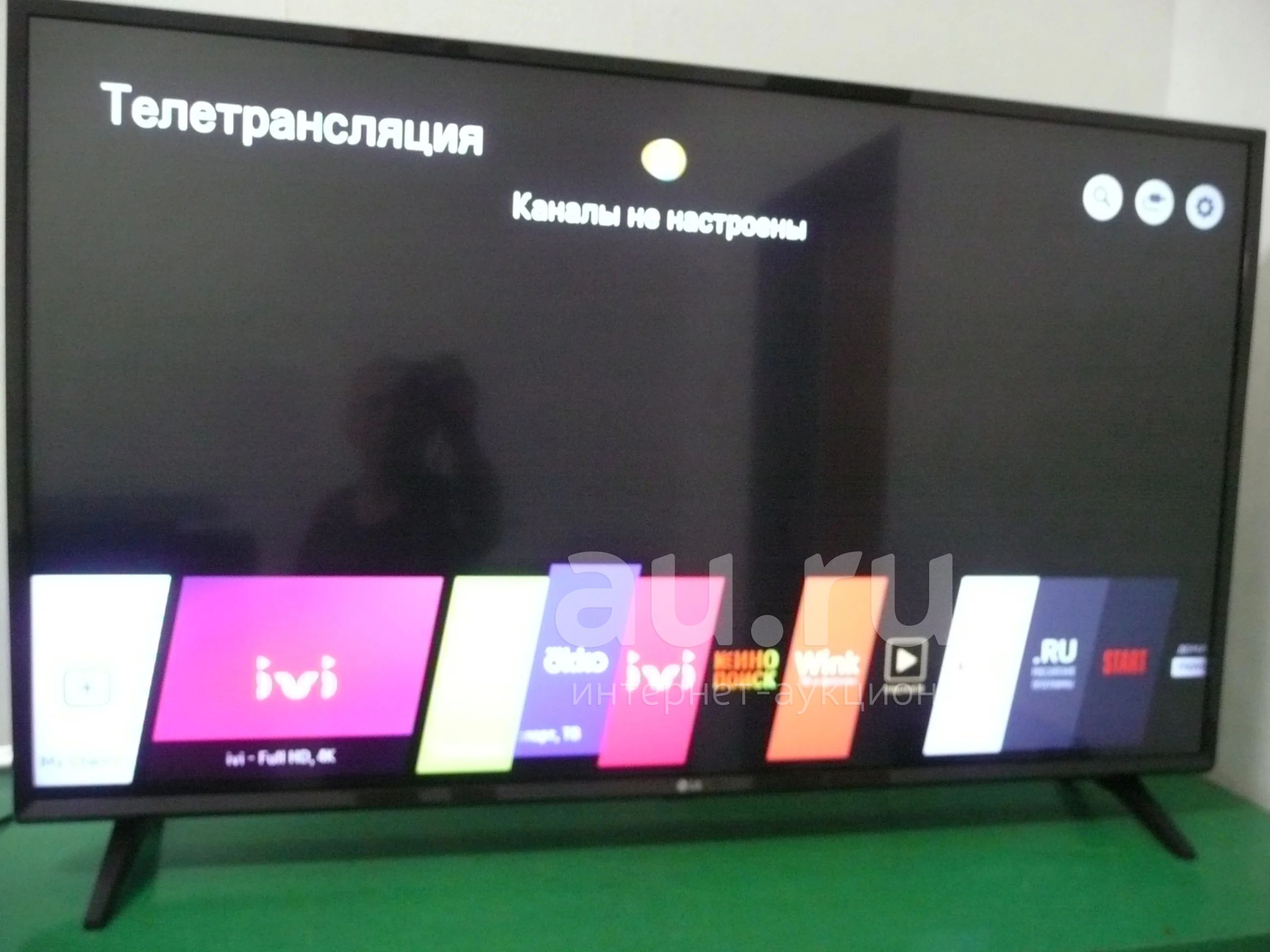 Телевизор 24 С Wi Fi Купить
