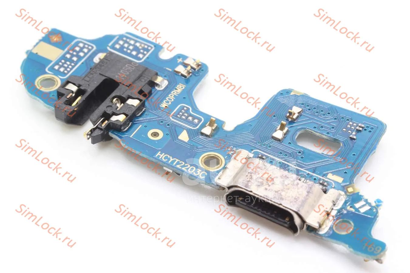Realme 7 5g Rmx2111 Sim Лоток Купить