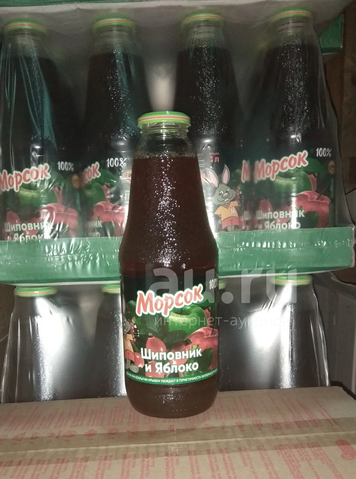 сок шиповник яблоко Морсок — купить в Красноярске. Напитки на интернет ...