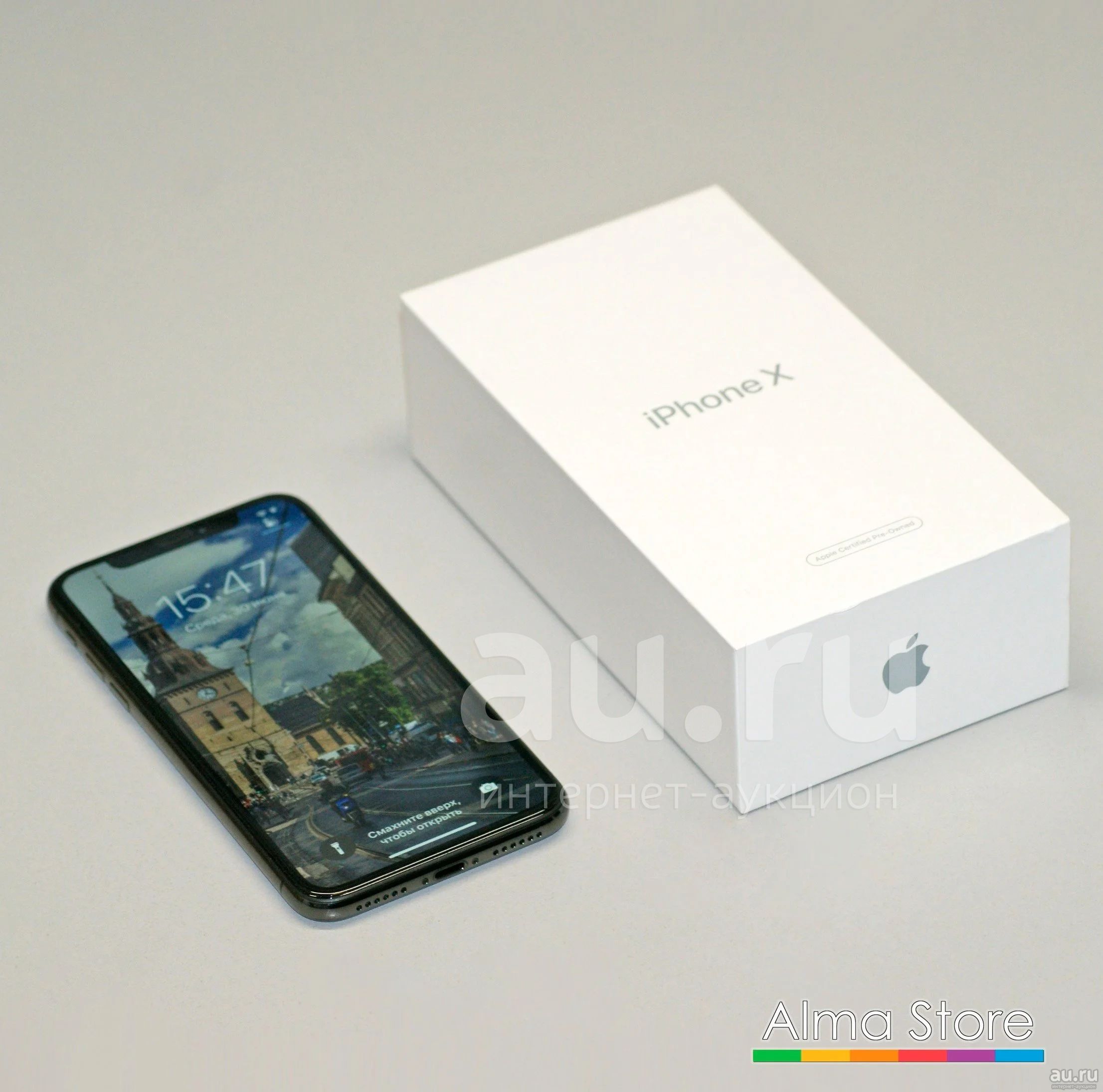 Б/У] Apple iPhone X 64 ГБ Space Gray | Apple Certified Pre-Owned | Ростест  | Возможен обмен на старый iPhone по Trade-in — купить в Красноярске.  Состояние: Б/у. Смартфоны на интернет-аукционе Au.ru