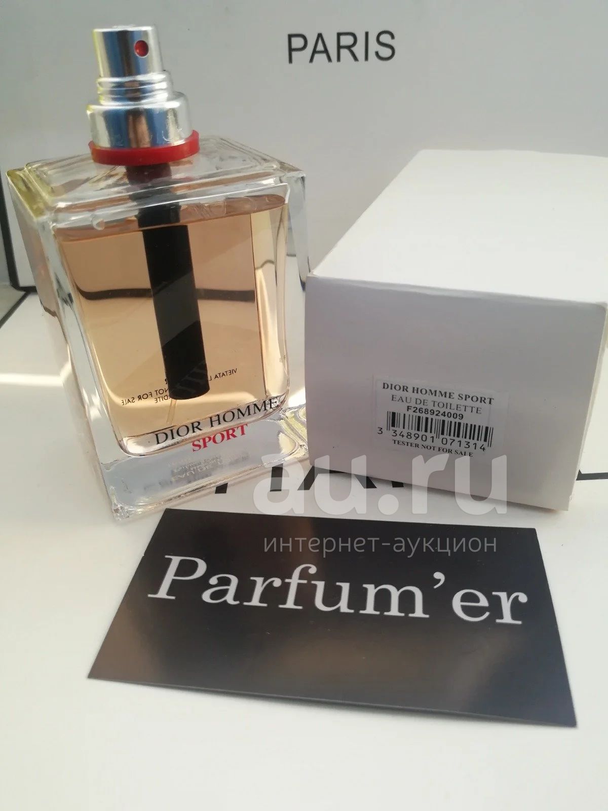 Dior homme 2012 online