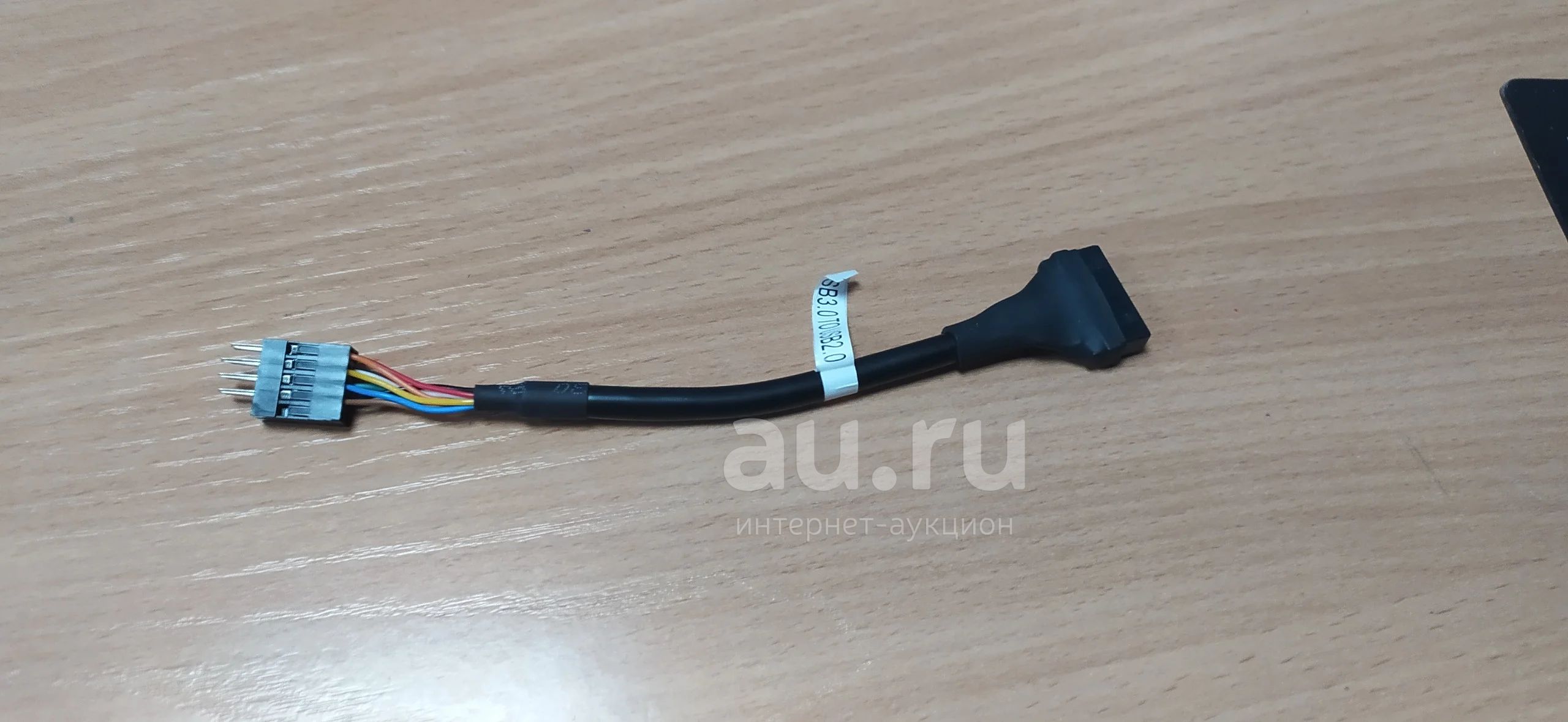 Переходник, адаптер для USB портов. Из USB 3.0 на плате, делает ...