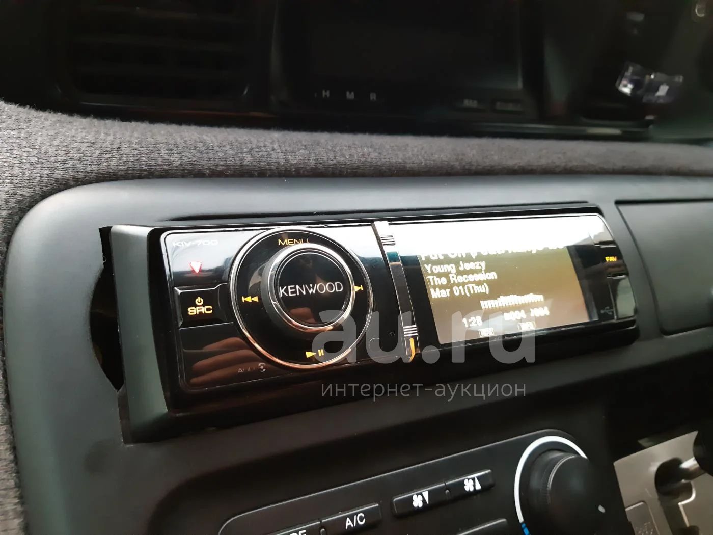Kenwood kiv 700. Kenwood kiv 700