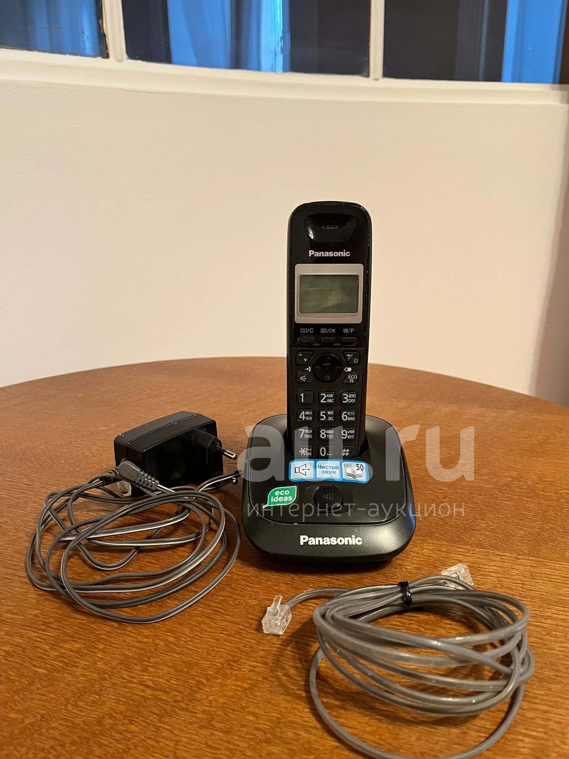 Panasonic KX-TG2511RU стационарный телефон — купить в Красноярске.  Состояние: Б/у. DECT и радиотелефоны на интернет-аукционе Au.ru