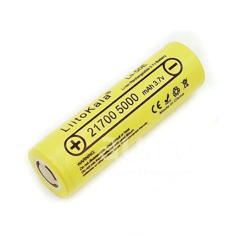 Аккумулятор Li-Ion 21700 Liitokala Lii-50E 5000 мАч — купить в ...