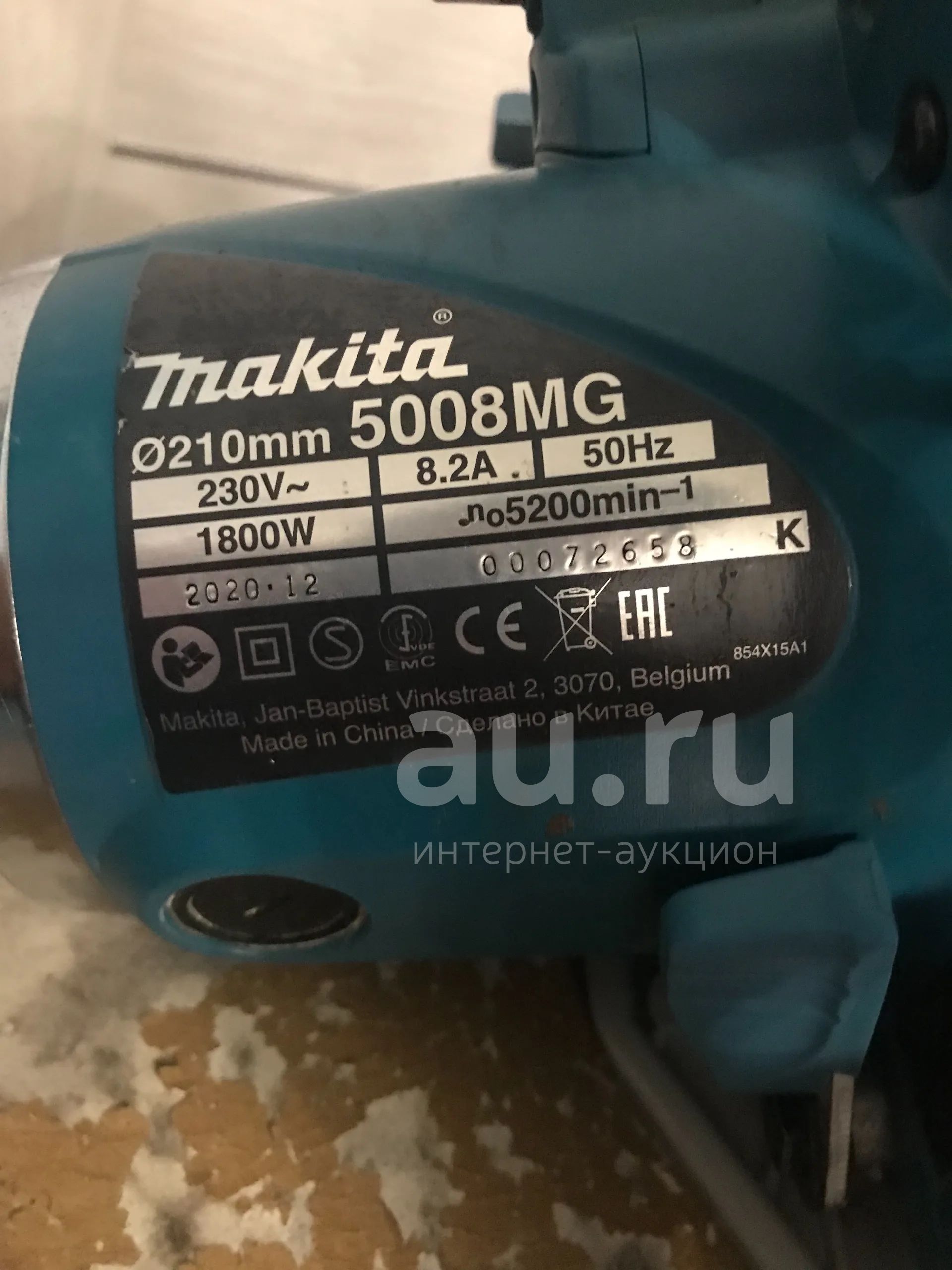 Циркулярка Makita 5008mg — купить в Красноярске. Состояние: Б/у ...