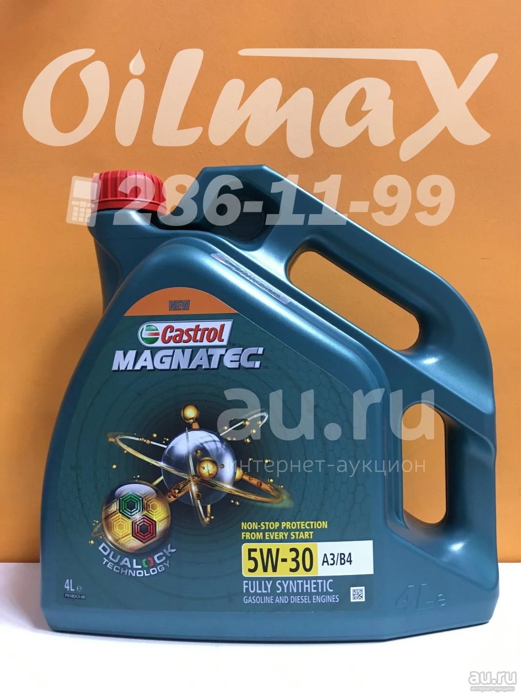 масло моторное Castrol Magnatec 5w30 A3/B4 Dualock Technology (Кастрол ...