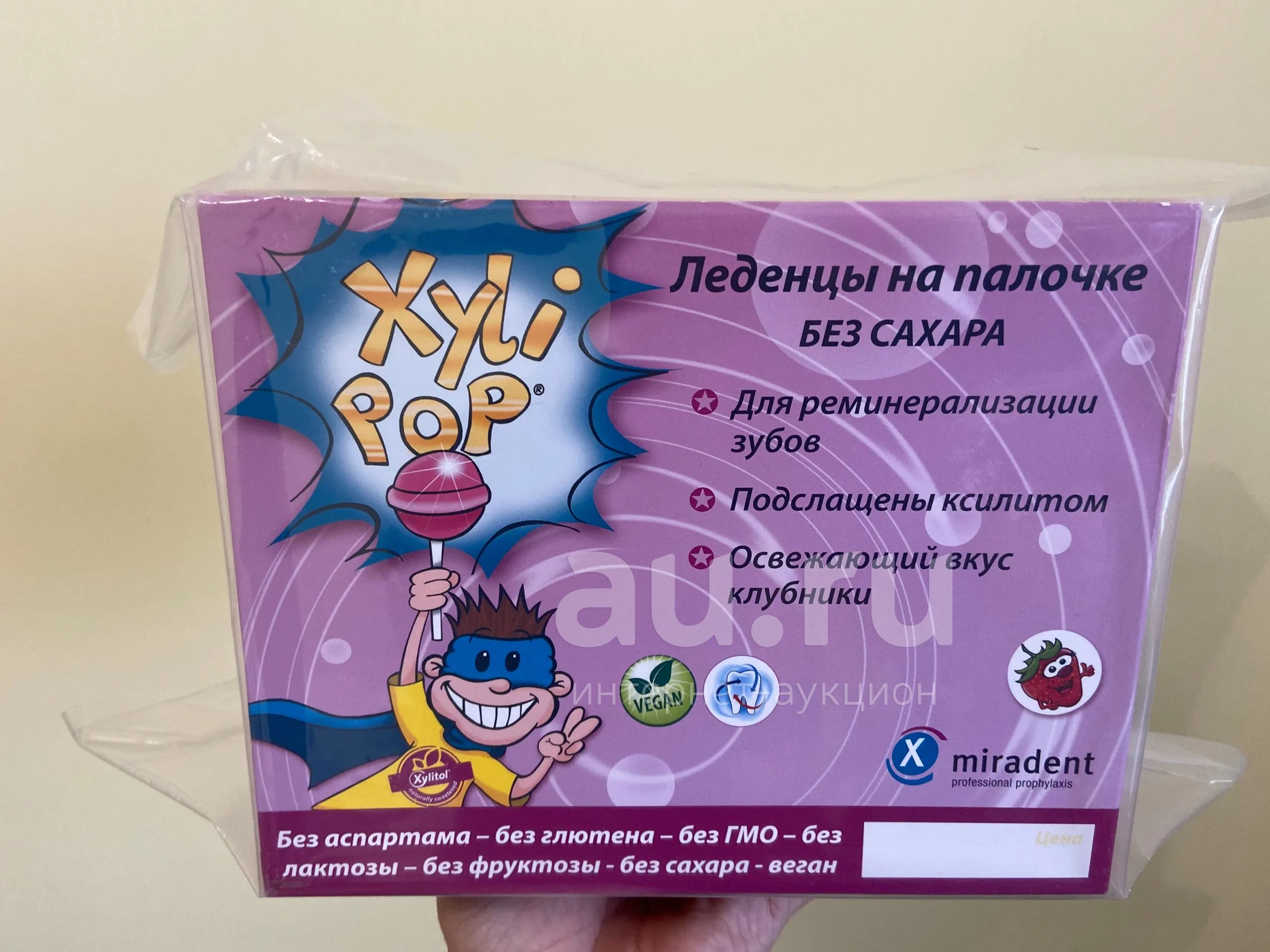 Р›РµРґРµРЅРµС† Miradent XYLIPOP