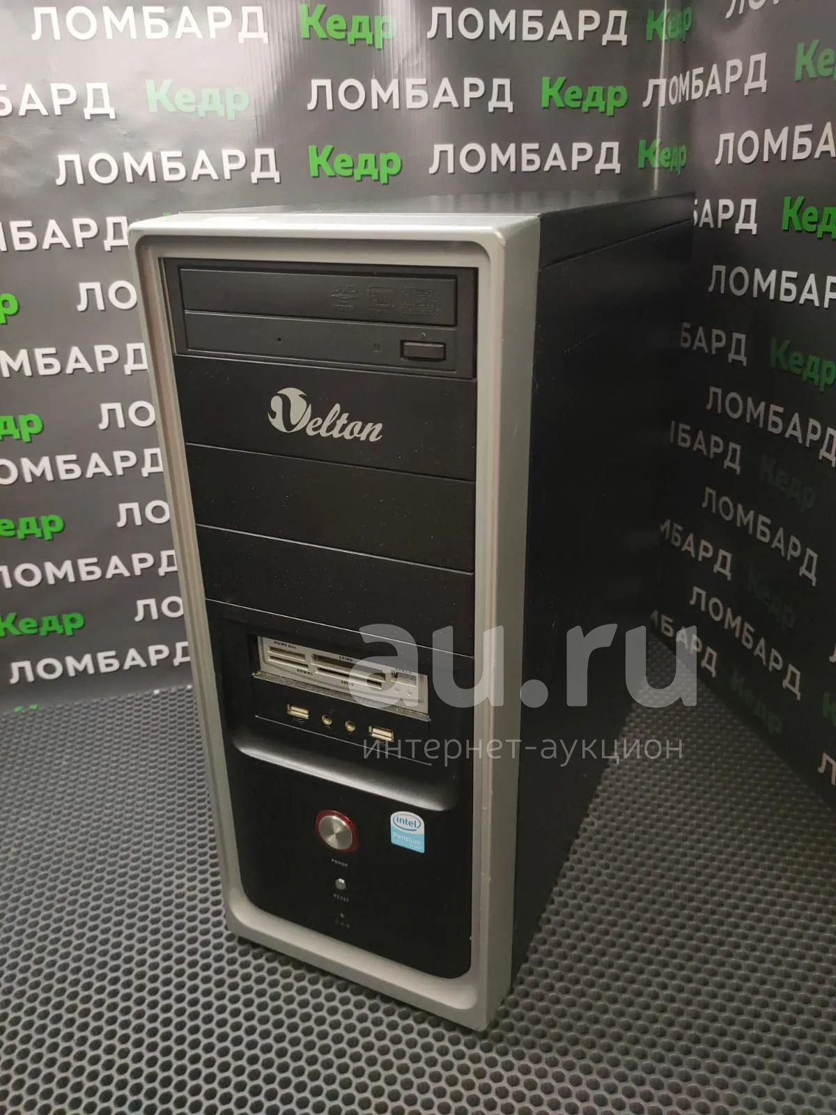 Компьютер системный блок корпус на ддр-2 непрогружается (v) — купить в ...