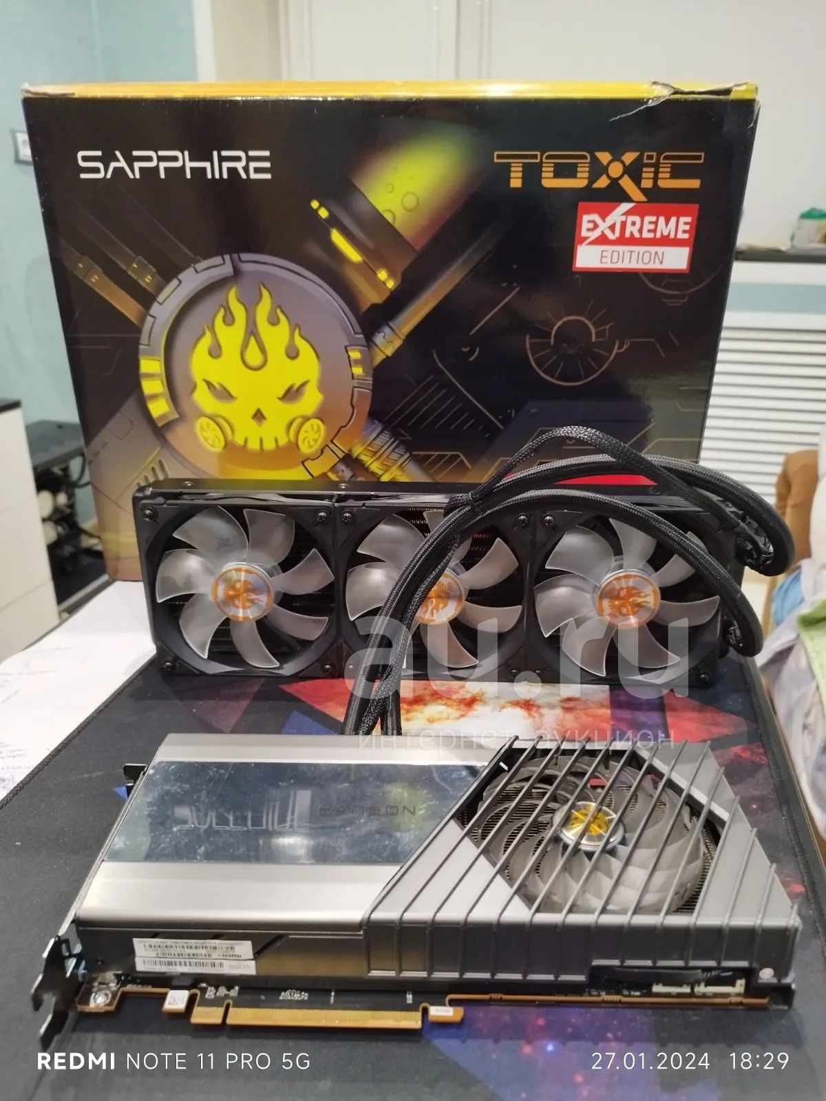 RX 6900 xt Sapphire Toxic extreme edition OC — купить в Красноярске ...