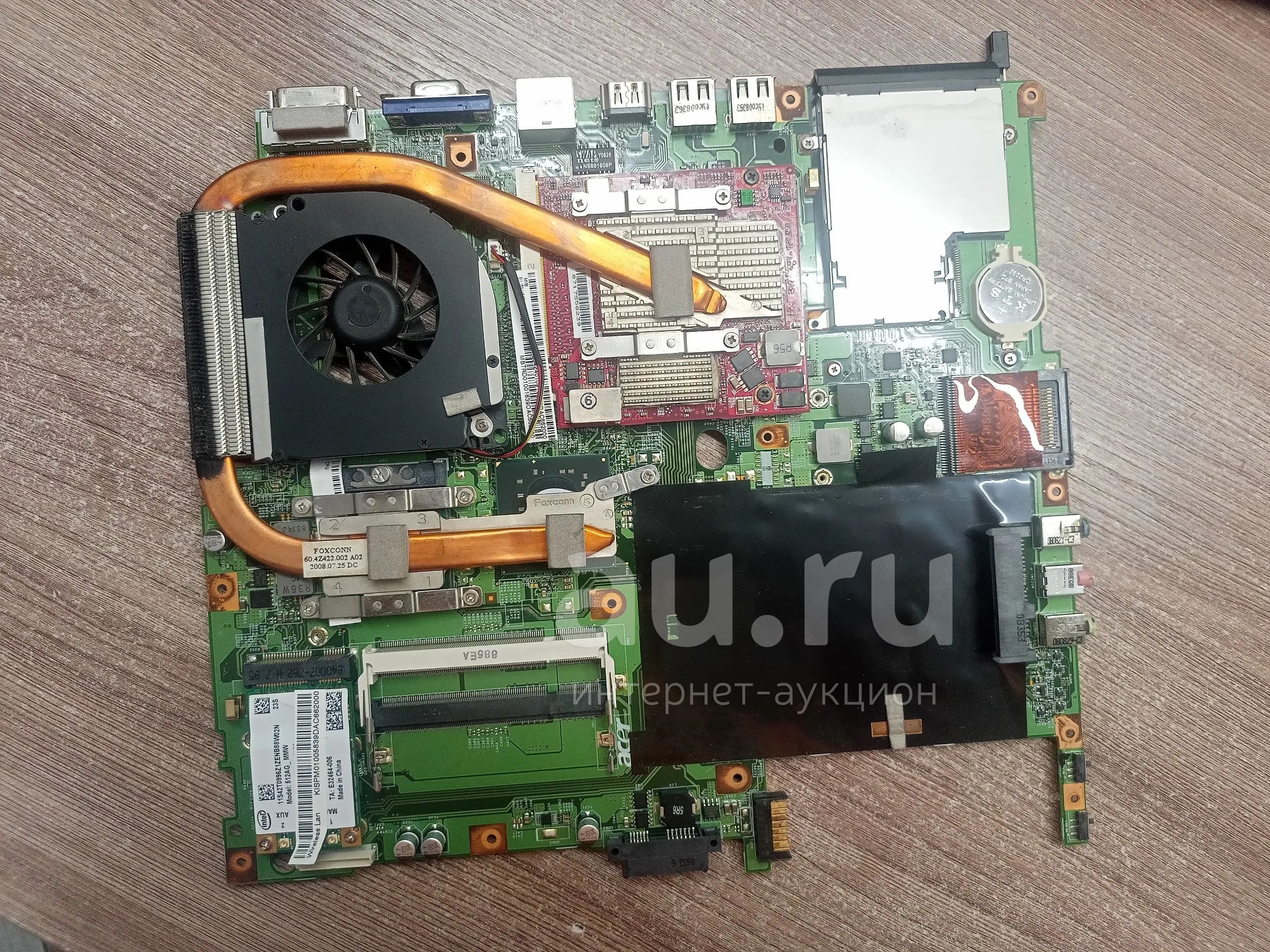 Материнская плата и видеокарта hd 3470 для ноутбука acer 5630 5630 ...