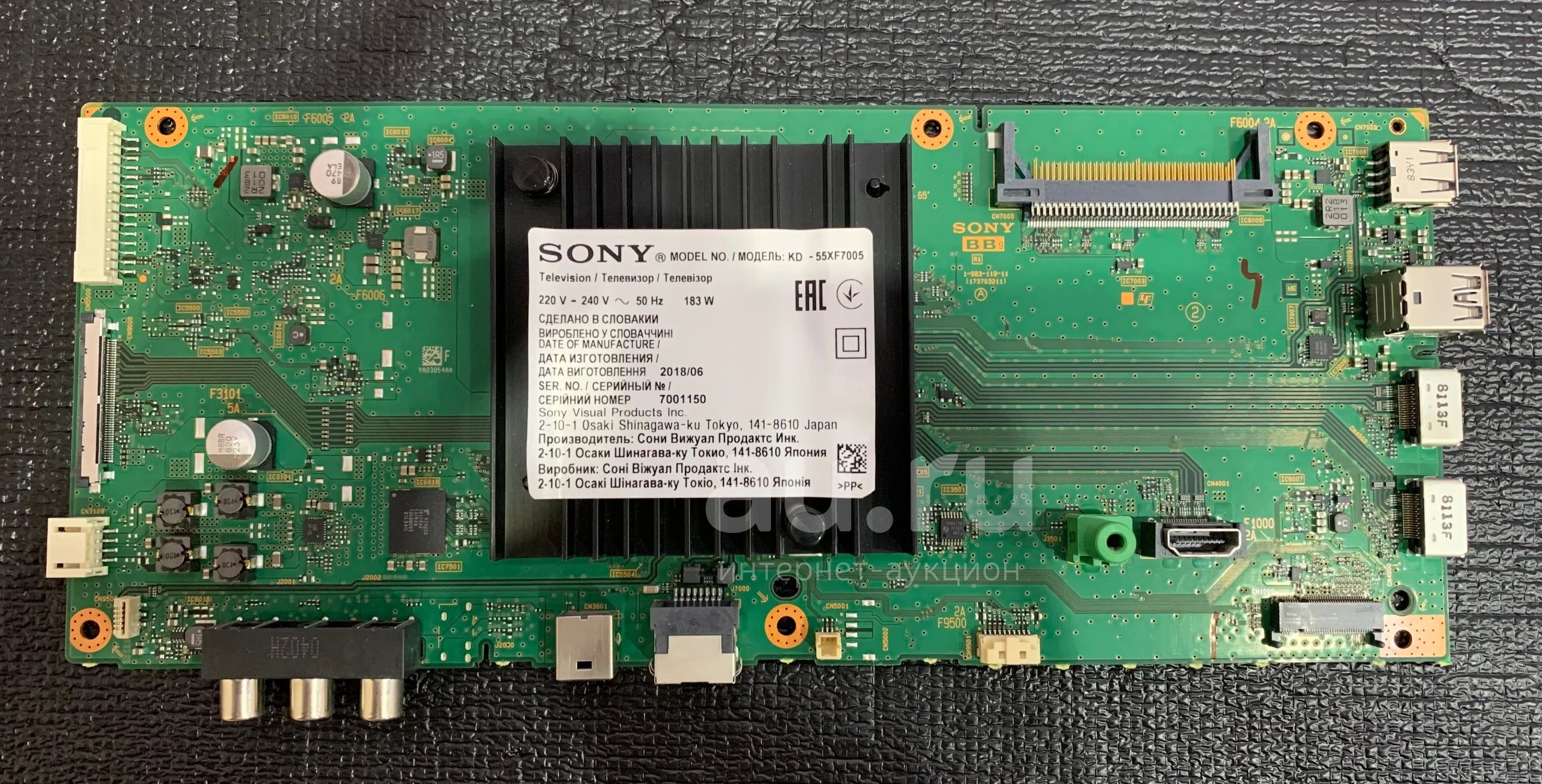 Материнская плата 1-983-119-11 (173703211) YA03054AA телевизор SONY KD ...