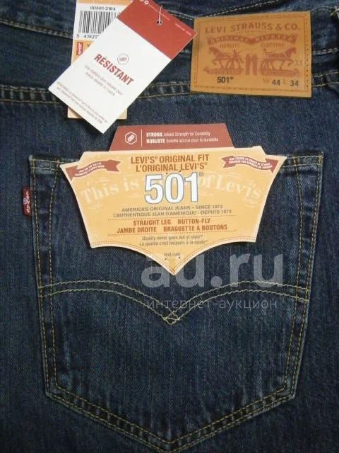 BIG SIZE ! Мужские прямые джинсы Levis 501 р.W44 L34 ( на 62-64-66 р.)  Технология Dyneema ! О Р И Г И Н А Л ! — купить в Красноярске. Состояние:  Новое.