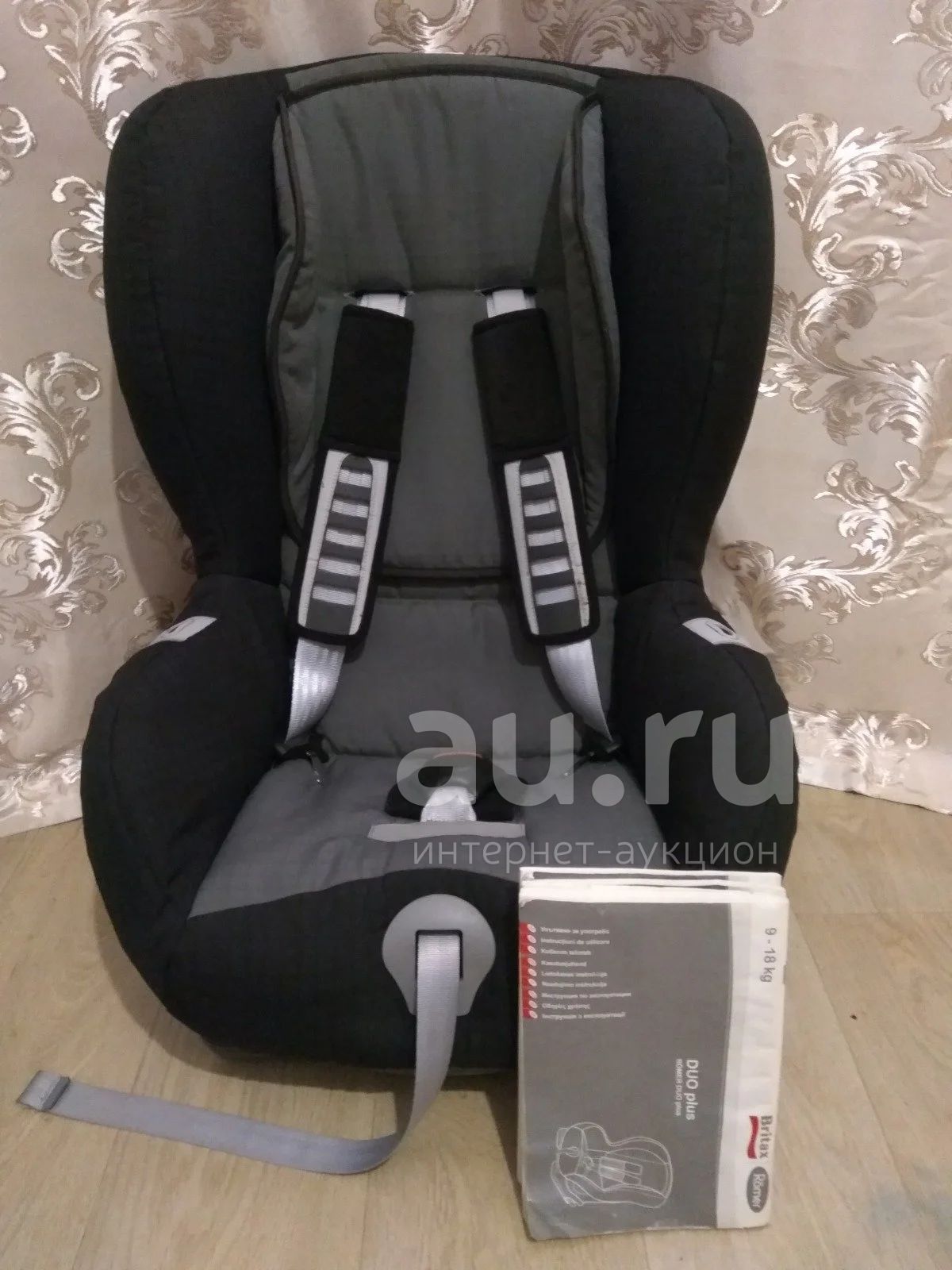 Детское кресло romer isofix