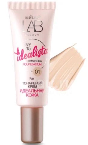 Bielita Lab Colour - Idealista - Perfect Skin Foundation Тональный крем ...
