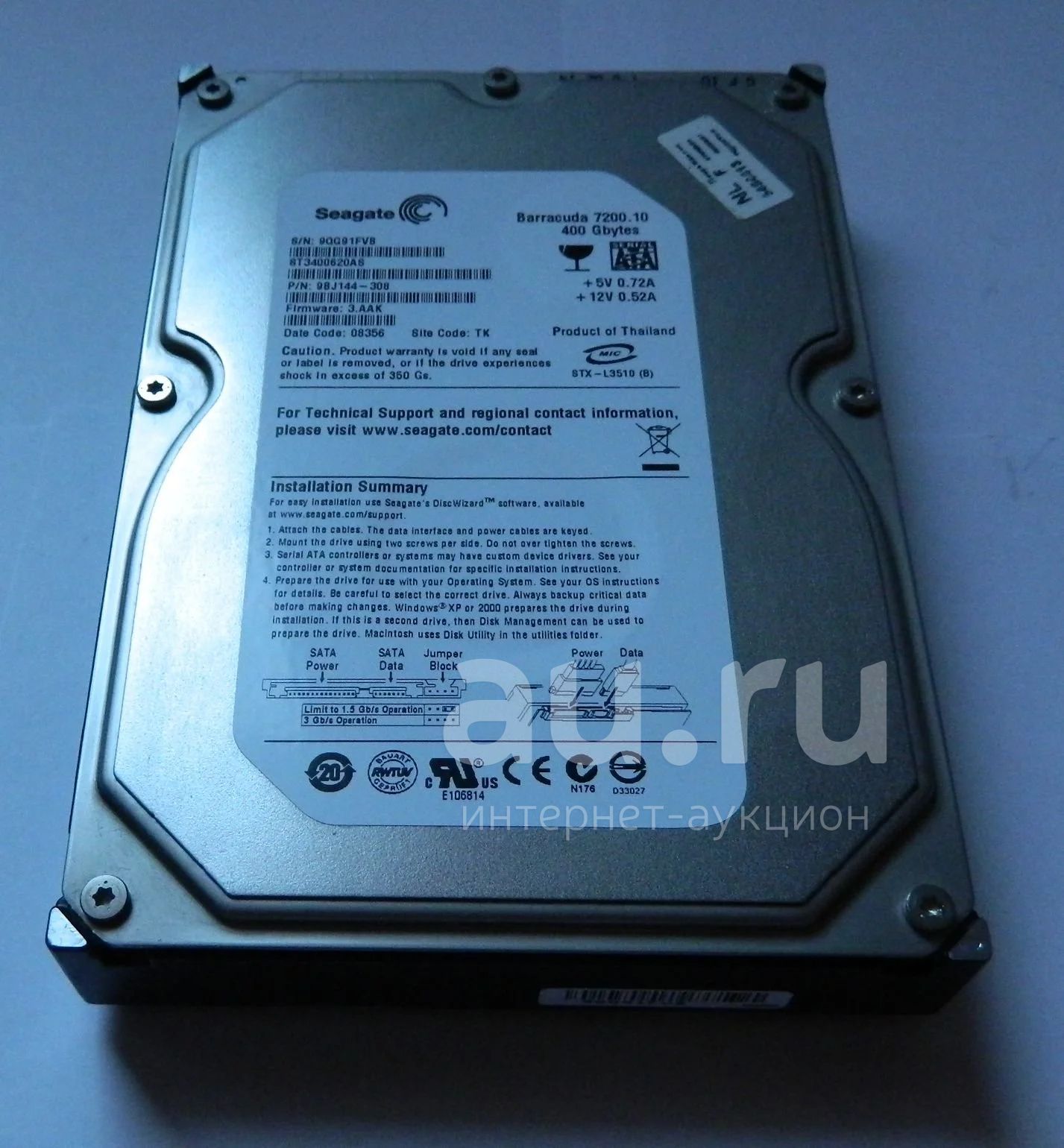 Жесткий Диск Barracuda 7200 Купить