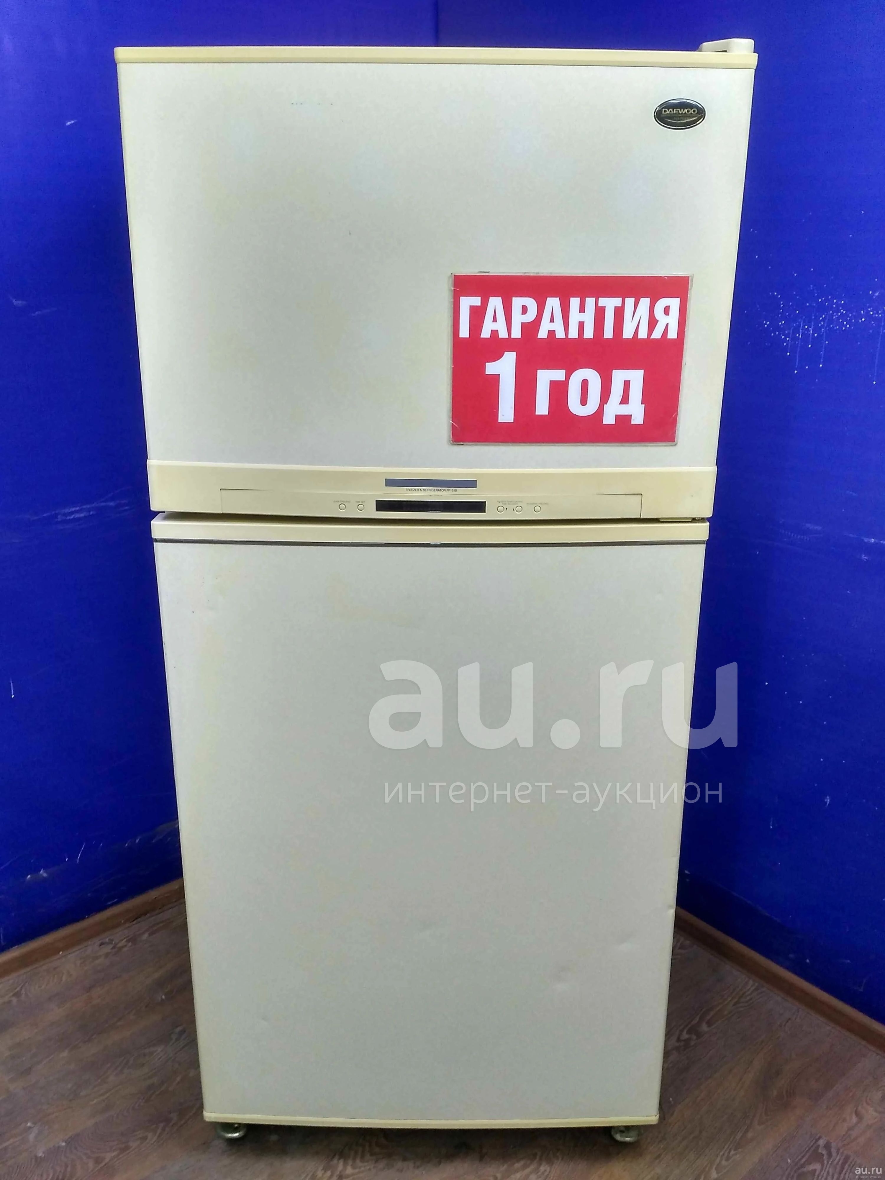 Fr 510. Daewoo fr-510. Холодильник дэу двухкамерный. Fr 510. Daewoo fr-510.