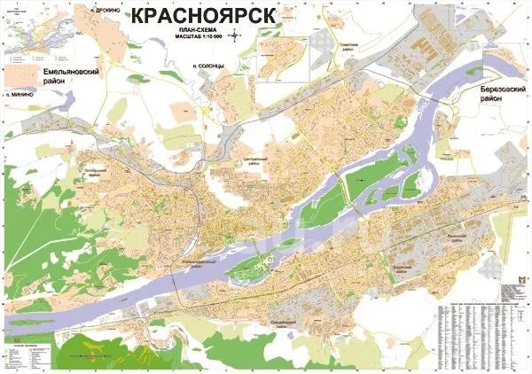 Как выглядит карта красноярска