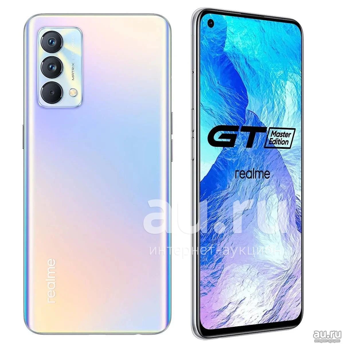 Смартфон Realme GT Master Edition 6Gb/128Gb. Перламутровый. Новый ...