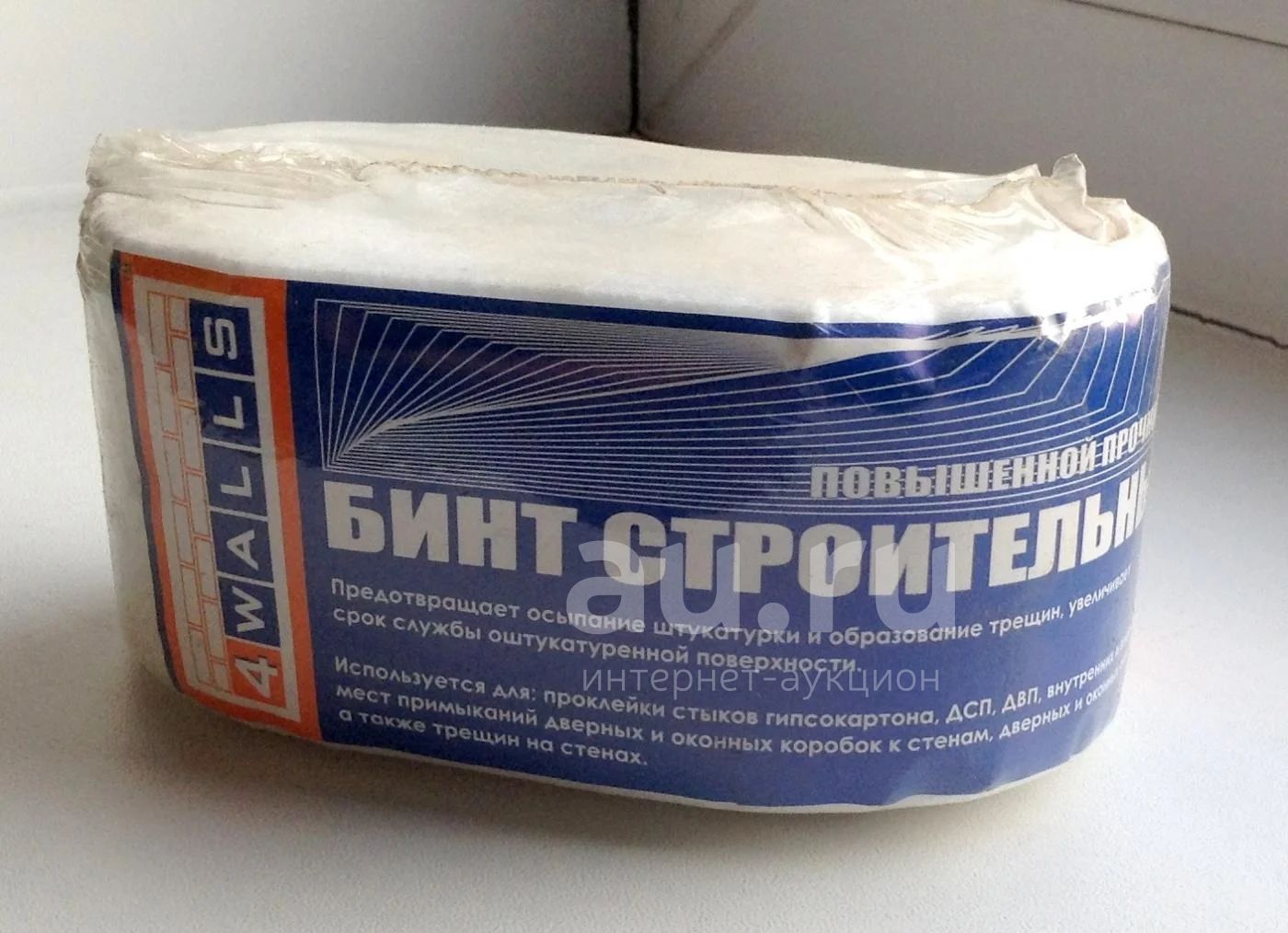 Бинт строительный узкий, Россия — купить в Красноярске. Состояние ...