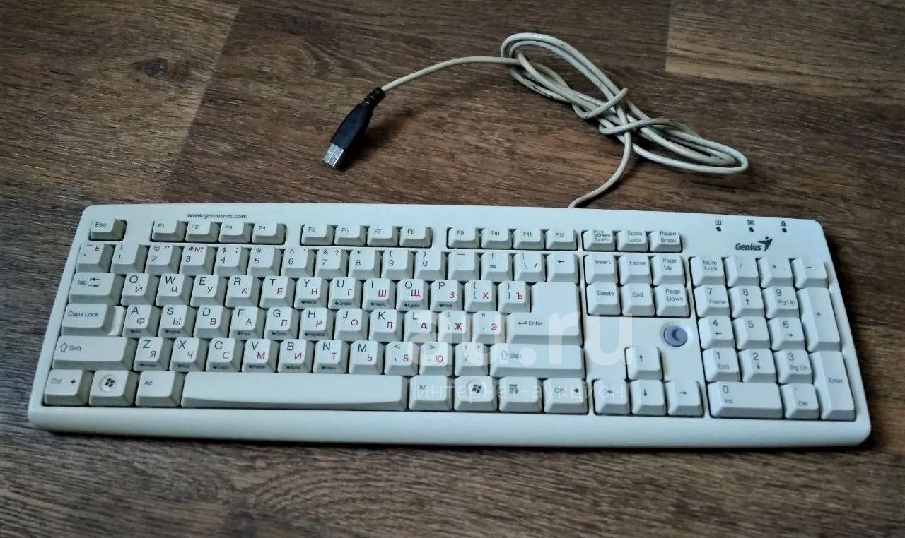 Клавиатура Genius KB-06XE (USB, бежевая, состояние новой, полностью ...