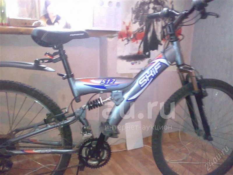 Shk 10 bicycle hotsell