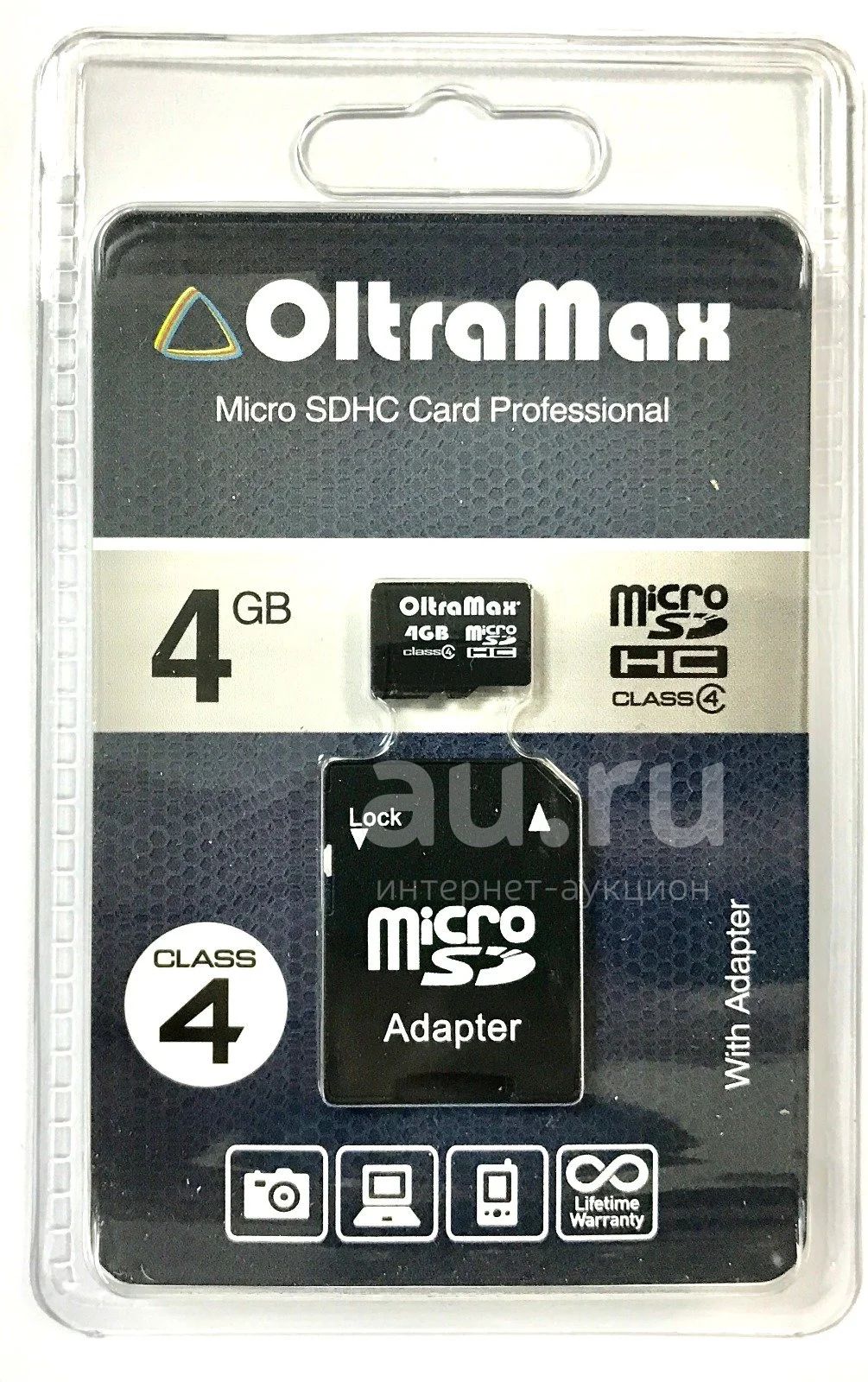 Карта Памяти MicroSD 4GB OltraMax Class 4 + SD адаптер , 4 Gb, новая, в ...