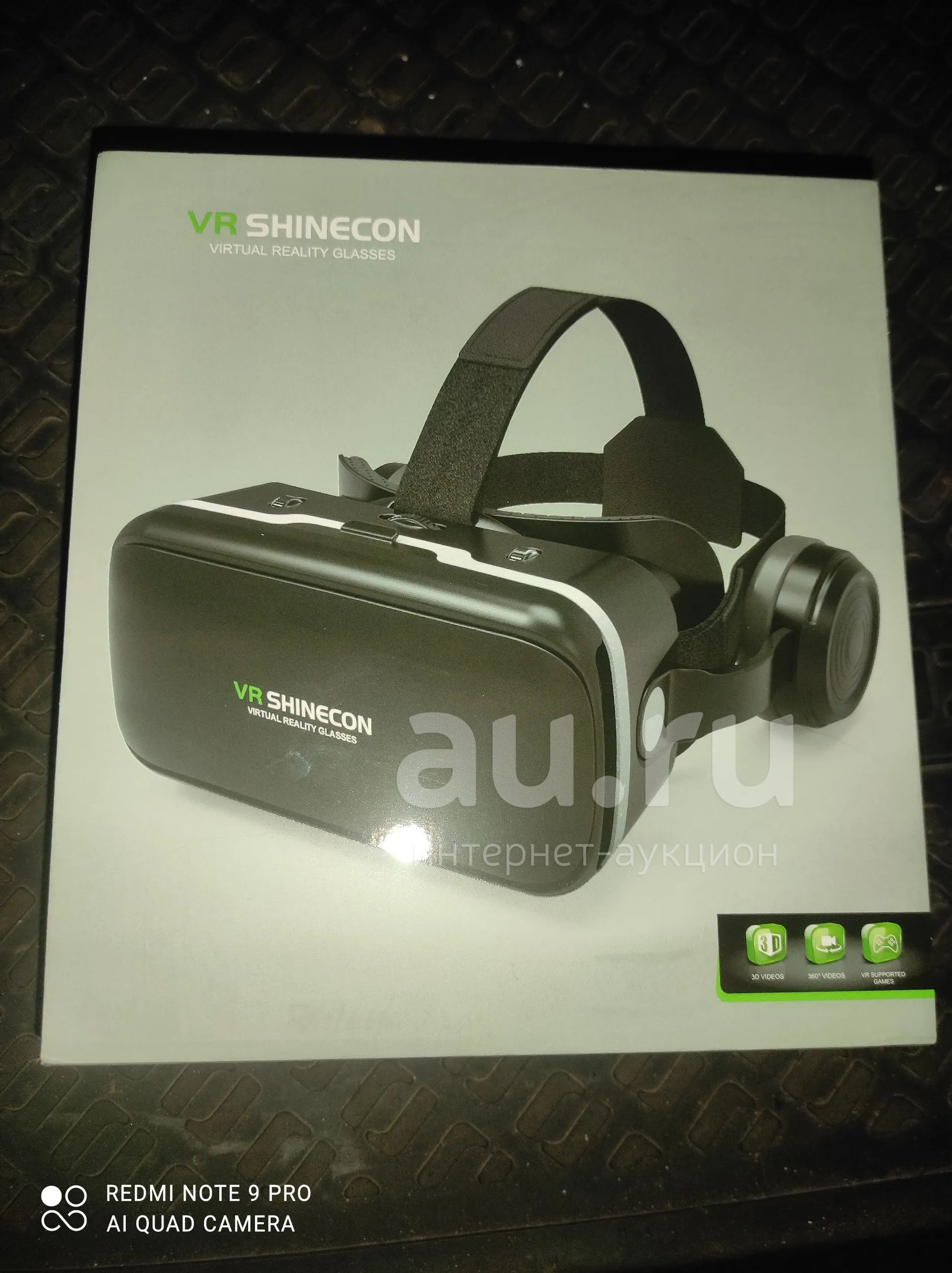 VR Очки Shinecon sc-g04e — купить в Сосновоборске. Состояние: Новое.  3D-очки на интернет-аукционе Au.ru