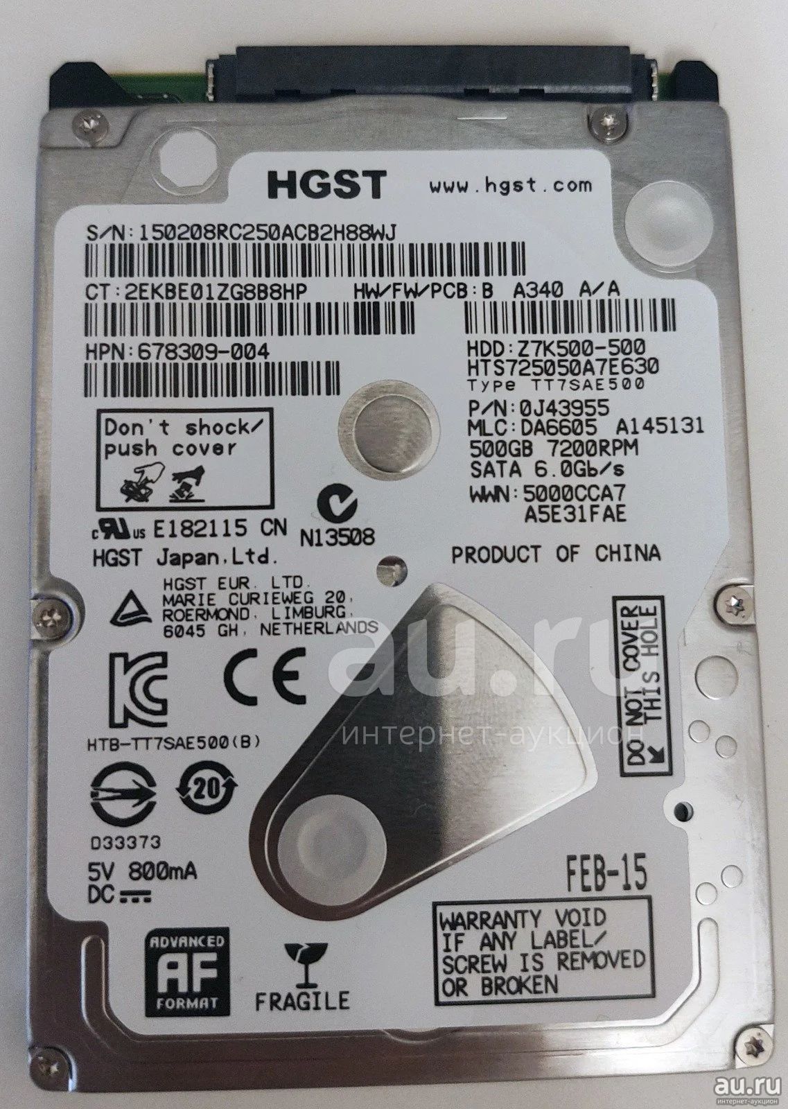 Жесткий диск для ноутбука HGST HTS725050A7E630 SATA III 500Gb "Доставка ...