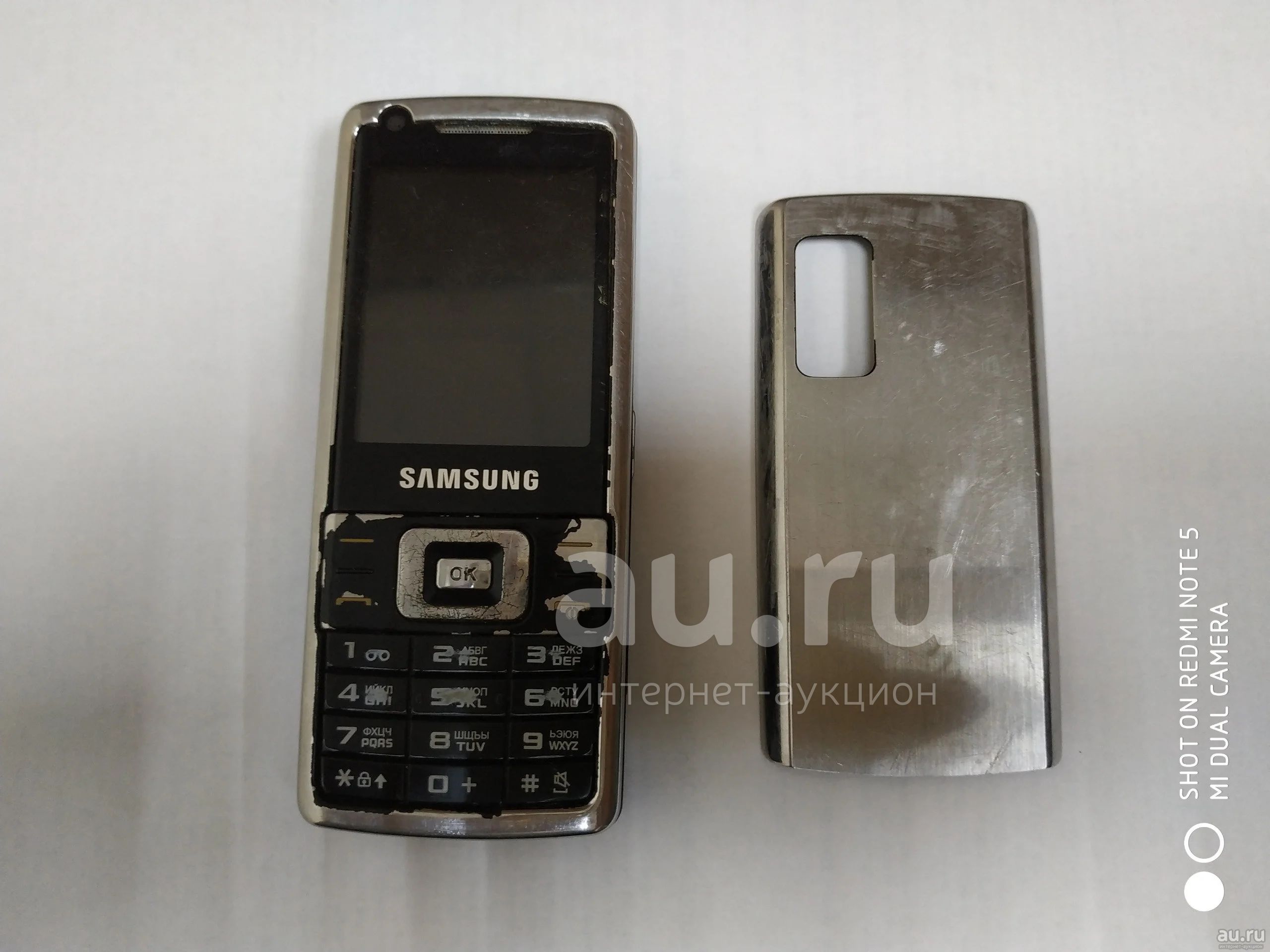 №276 . Телефон Samsung SGH-L700 ( L700 ) . — купить в Красноярске.  Состояние: Неисправно. Кнопочные мобильные телефоны на интернет-аукционе  Au.ru