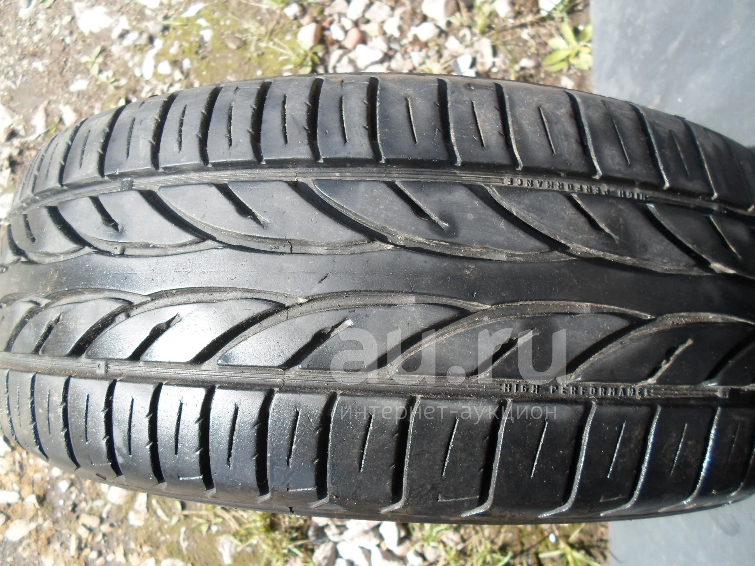 Купить Шины Matador 195 65 R15