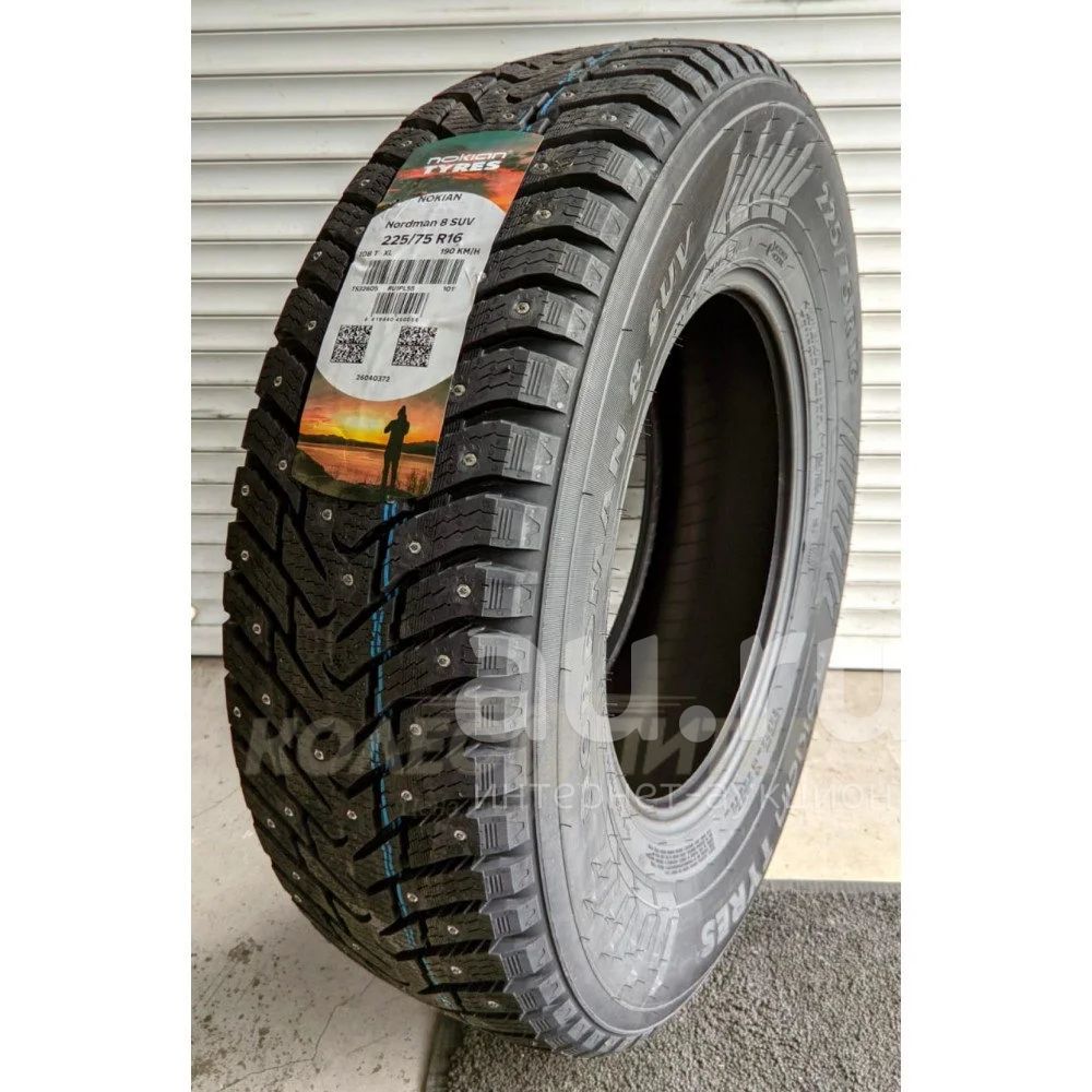 Nokian Nordman 8 205 55 R16 Купить