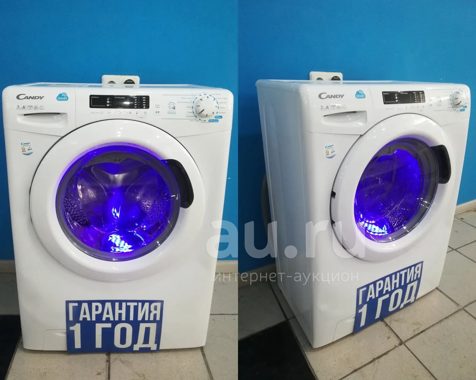 Стиральная Машина Канди 7 Кг Купить