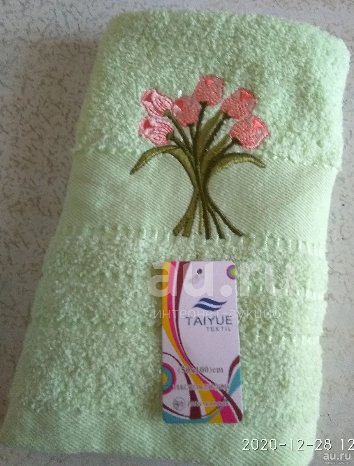 Полотенца красноярск. Taiyue Textil полотенца. Taiyue Textil полотенца 70 140 хлопок. Taiyue Textil полотенца производитель. Taiyue Textil производитель.