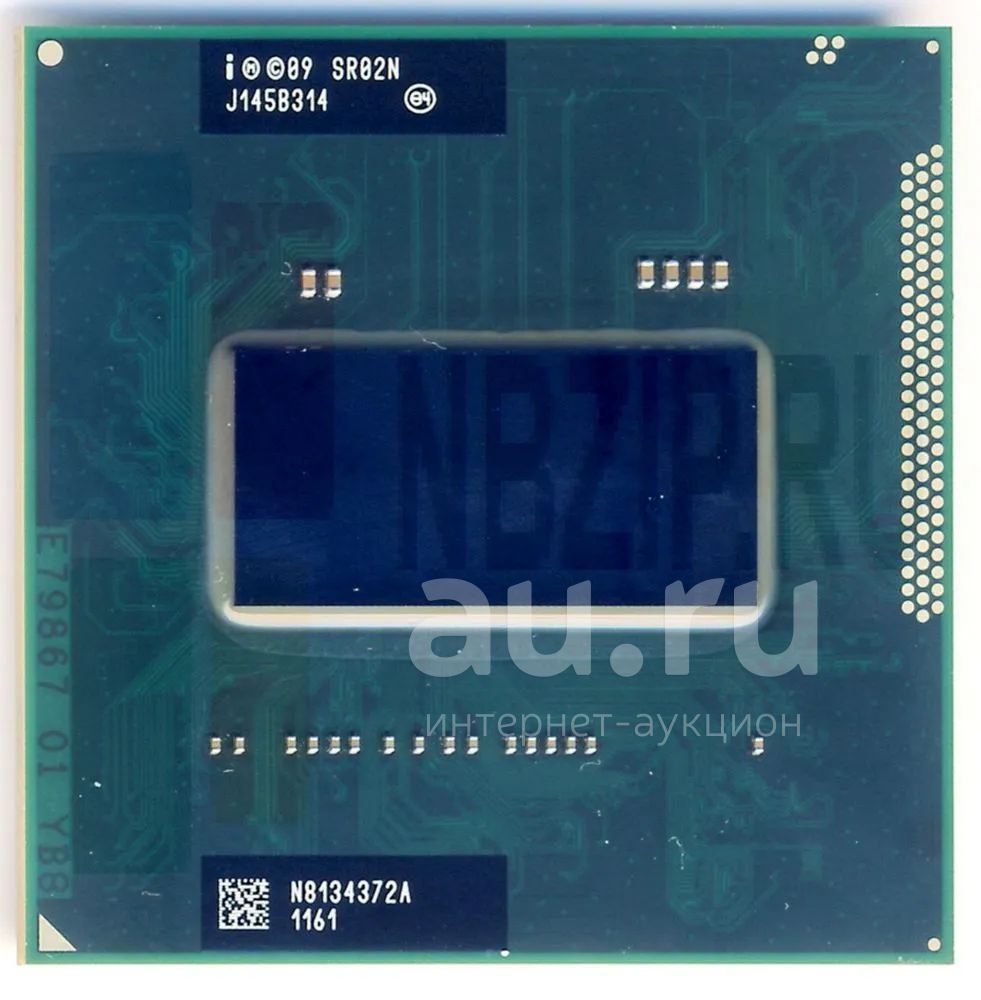 Процессор для Ноутбука Core i7 2670QM mPGA988 (Socket G2) — купить в ...