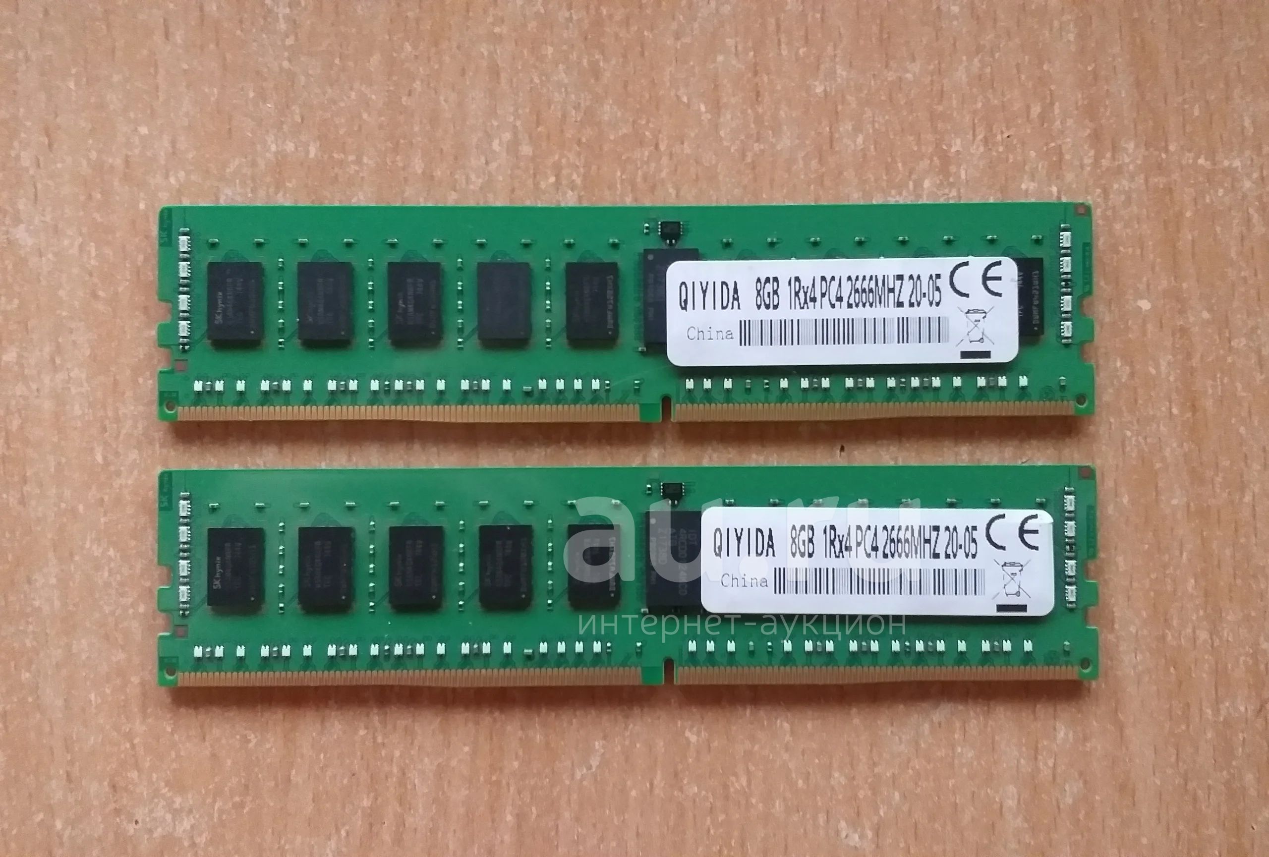 Оперативная память DDR4 16Gb 2400MHz Hynix (ECC Reg, 2 шт. по 8Гб) 16Гб ...